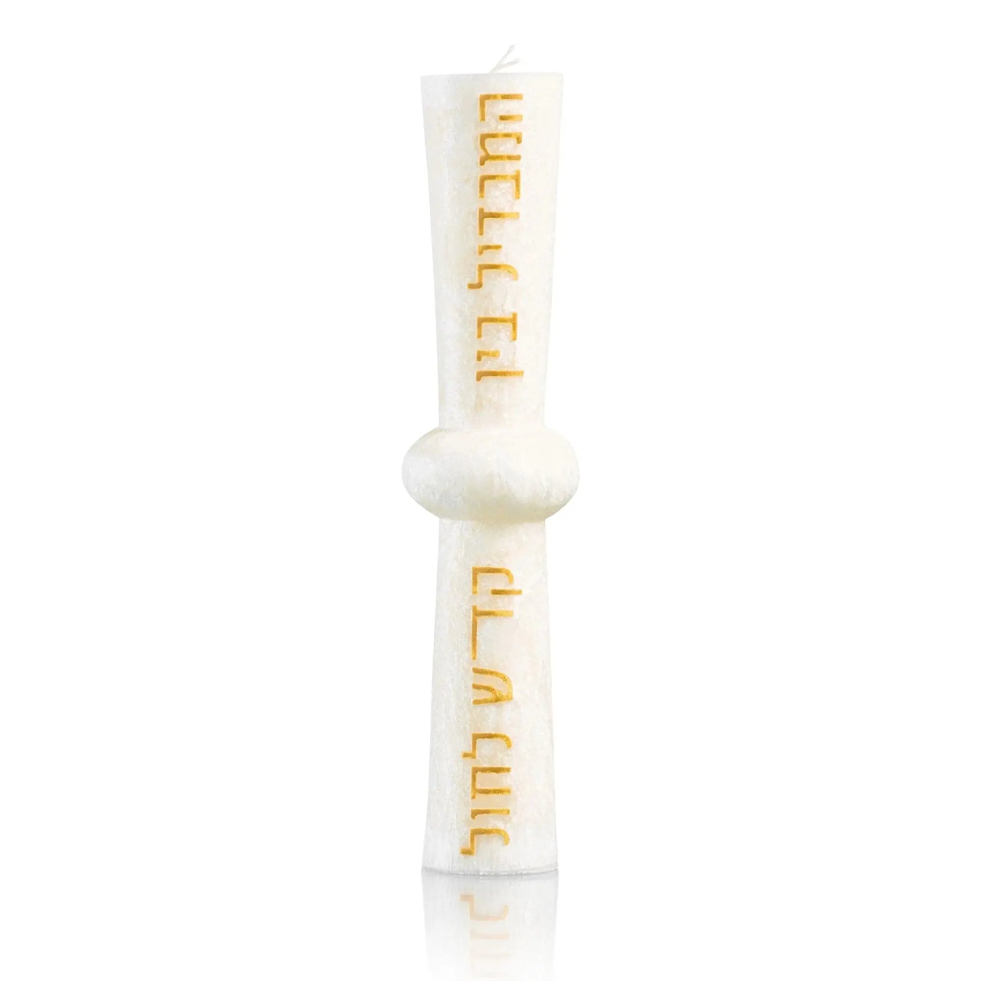 Resin Havdalah Set - Waterdale Collection