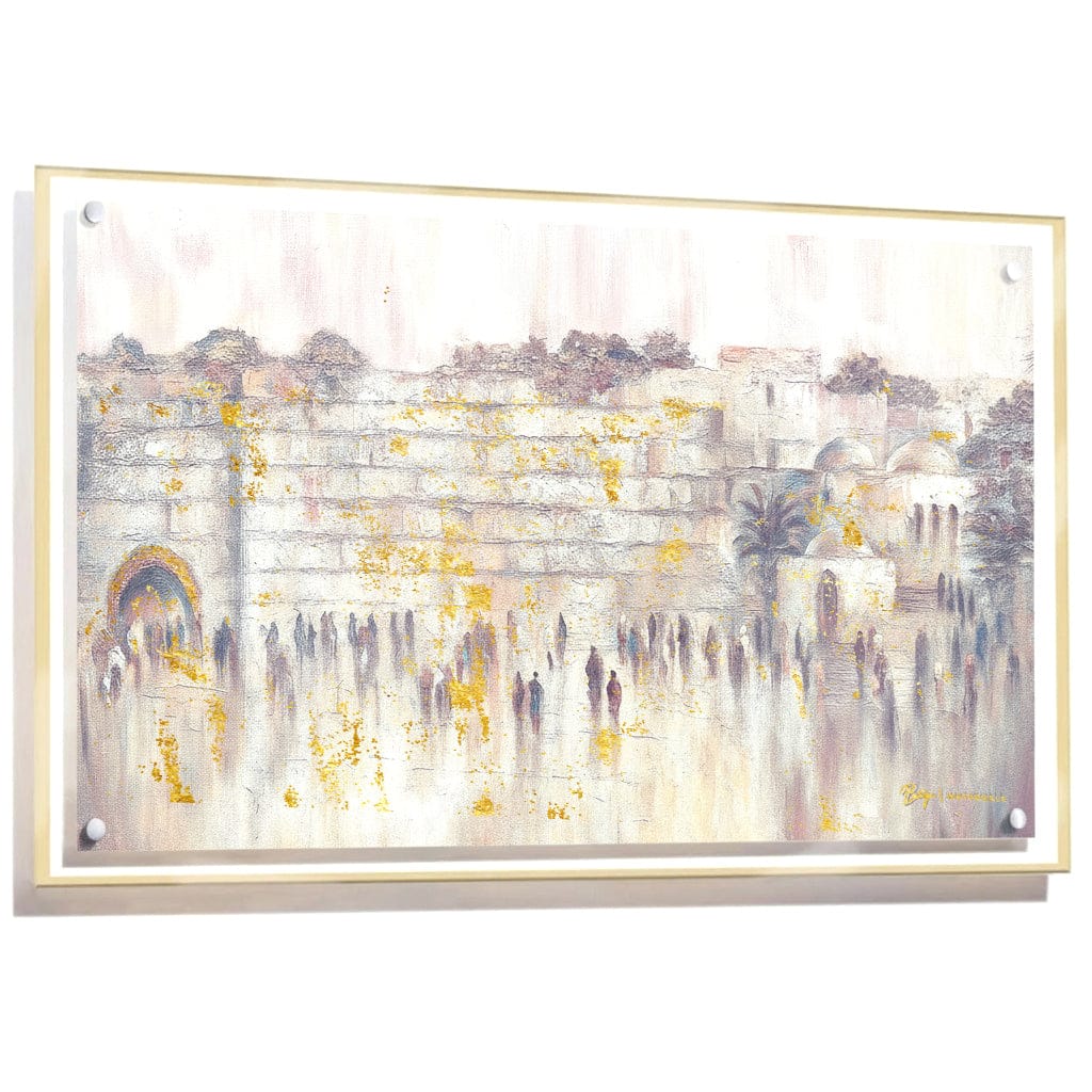 Modern abstract Western Wall painting by Batya, layered neutral-toned Kosel wall art on clear acrylic with gold border and gold mounting hardware. | Waterdale Collection