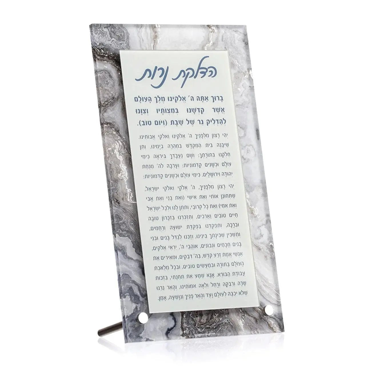 Agate Hadlokas Neiros Set - Waterdale Collection