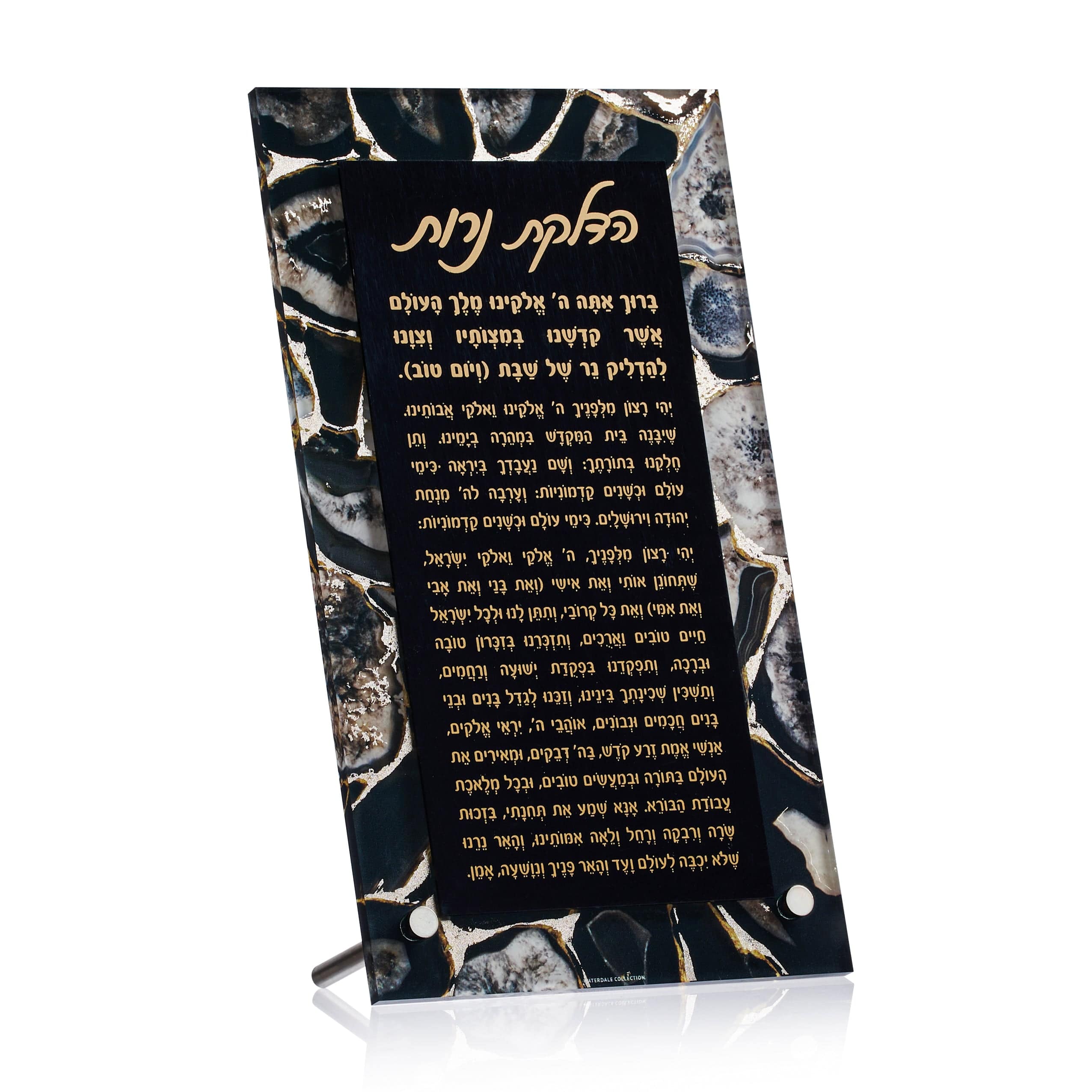 Agate Tabletop Hadlokas Neiros Black | Waterdale Collection