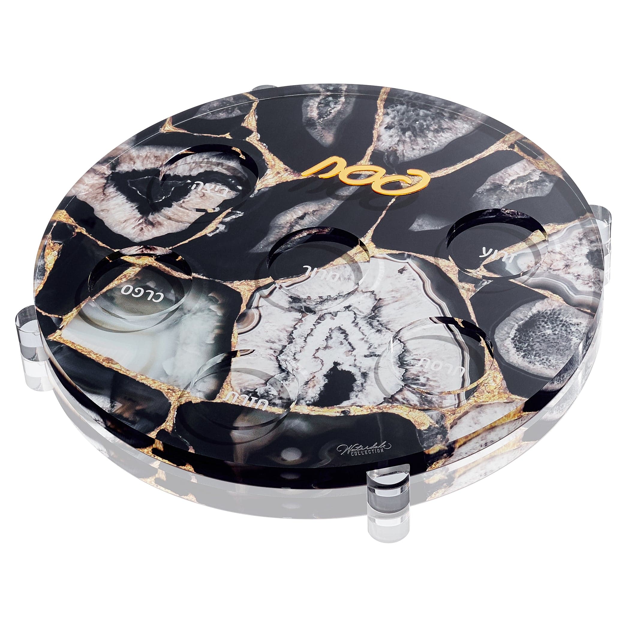 Agate Seder Plate - Waterdale Collection