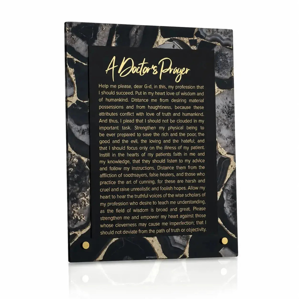 Agate Tabletop Birchas Harofeh plaque with black marble texture and gold Hebrew text on dark background