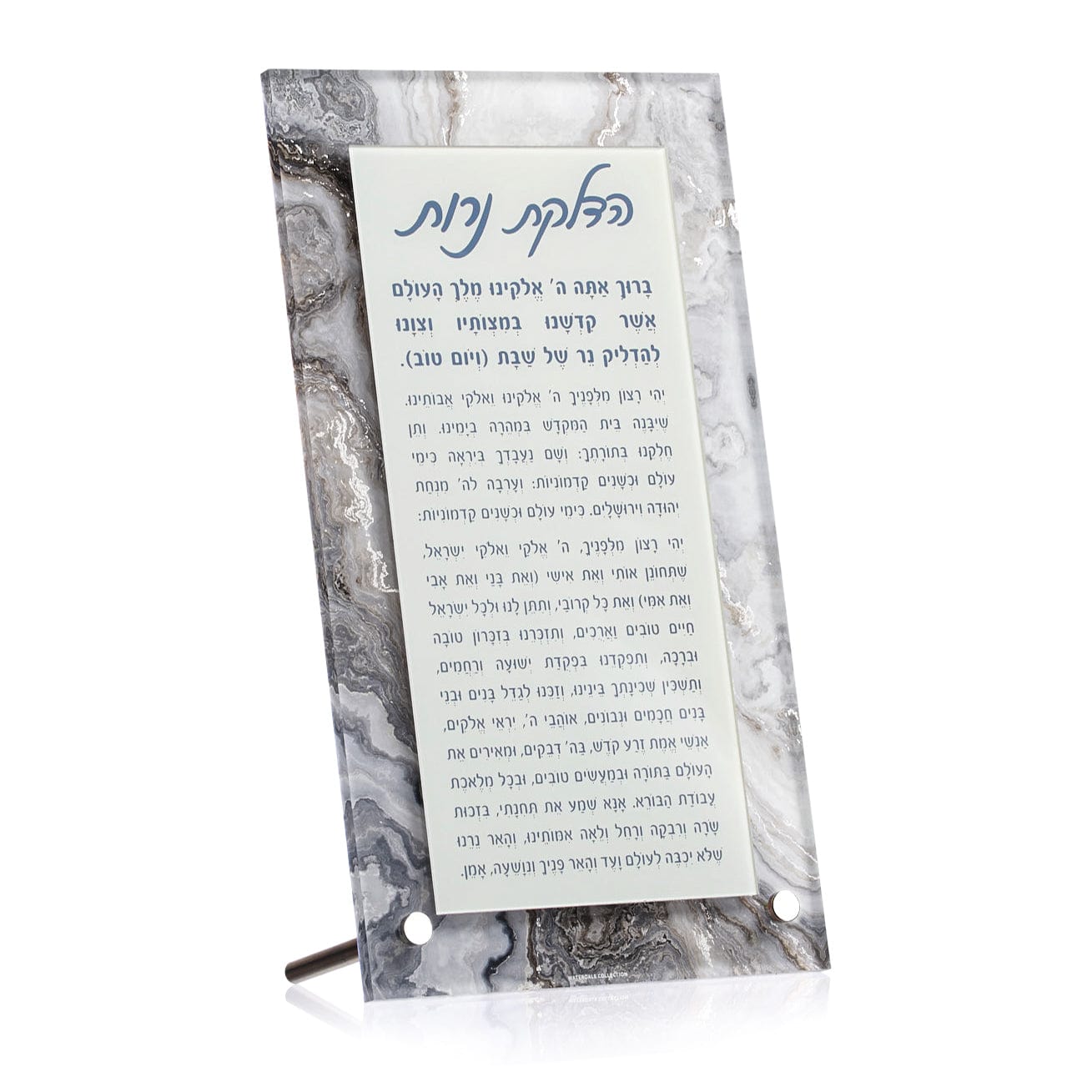 Agate Tabletop Hadlokas Neiros - Waterdale Collection