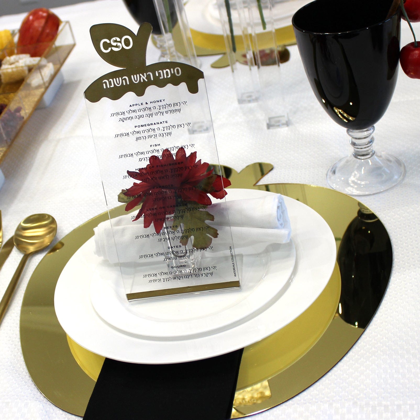 Apple Tabletop Simanim (4) - Waterdale Collection