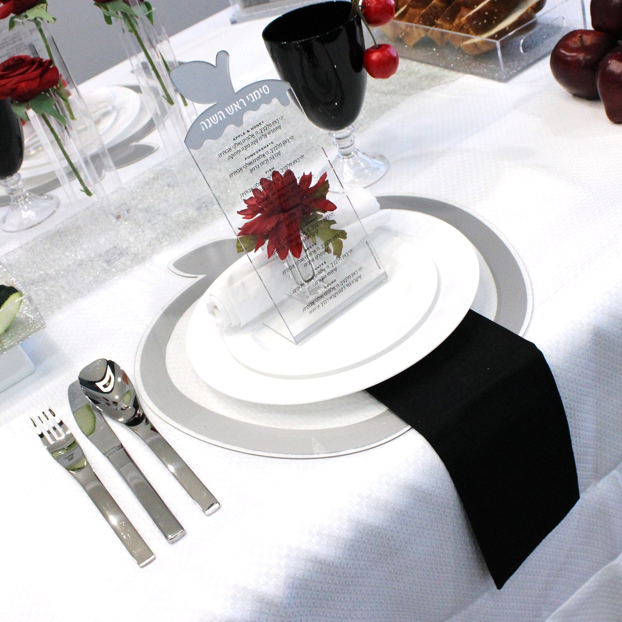 Apple Tabletop Simanim (4) - Waterdale Collection