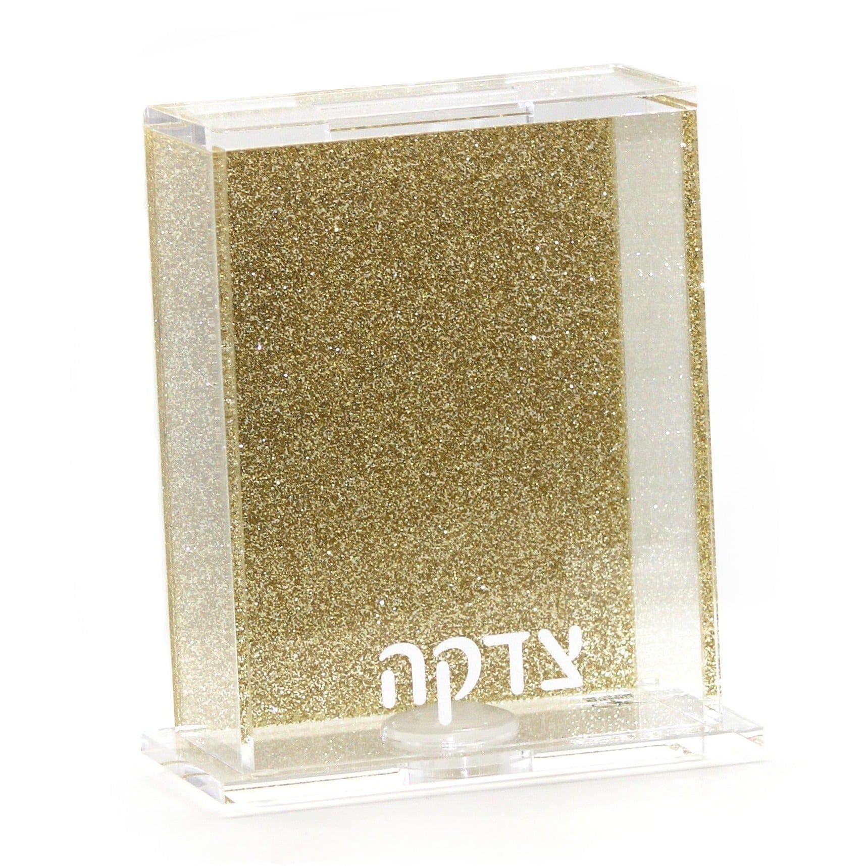 Tzedakah Box - Gold Gilded hotsell Magnificent Butterfly