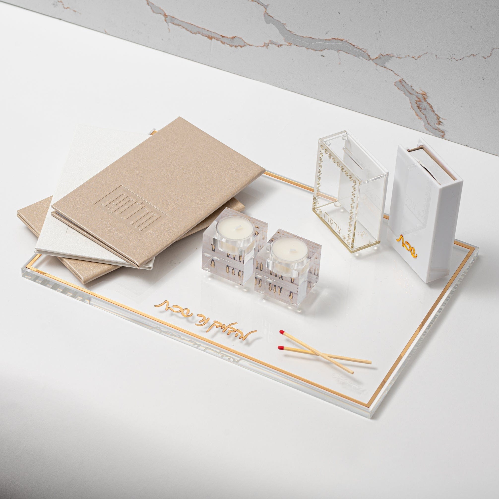 Basic Inspired Tzedakah Box - Waterdale Collection