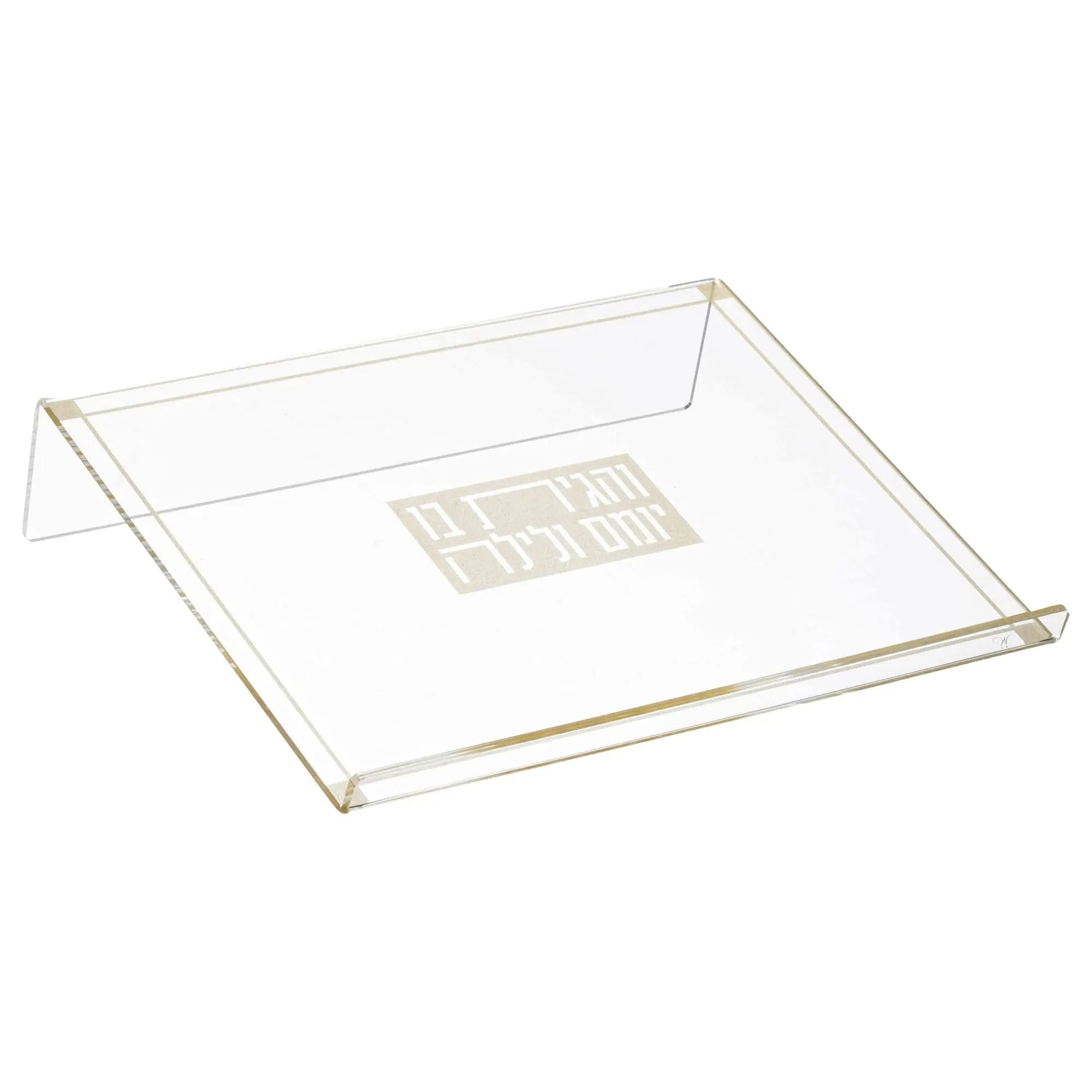 Basic Shtender - Waterdale Collection