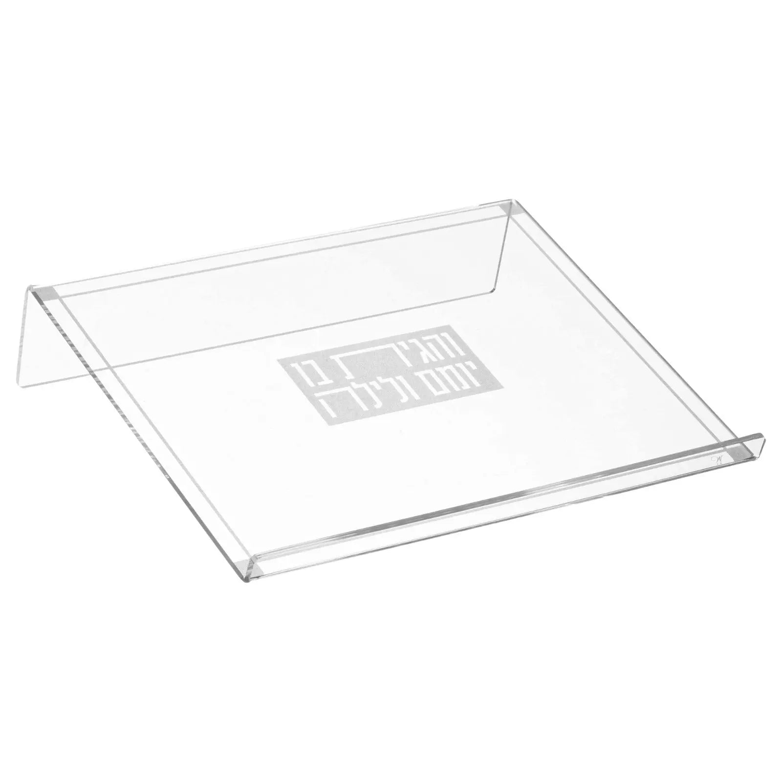 Basic Shtender - Waterdale Collection