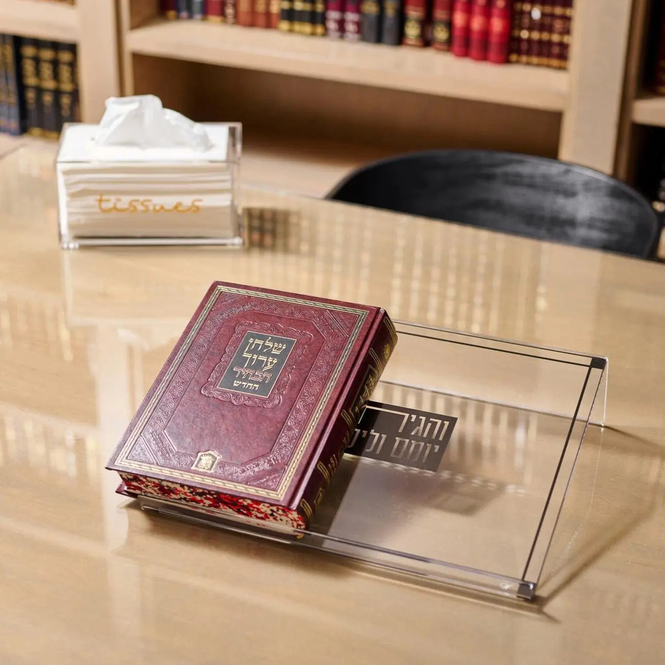 Basic Shtender Waterdale Collection TableTop