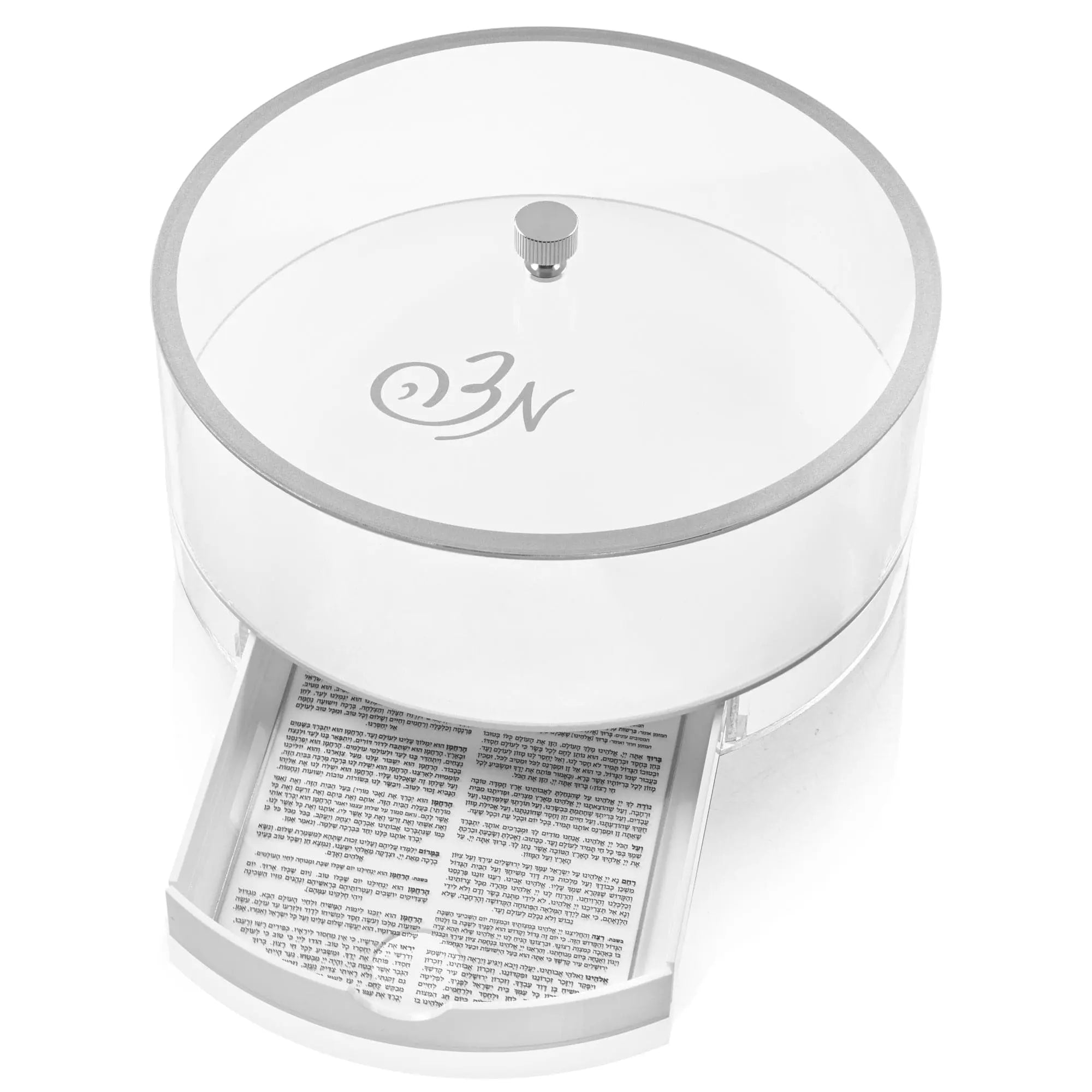 Classic Script Bencher Set Matzah Box - Waterdale Collection
