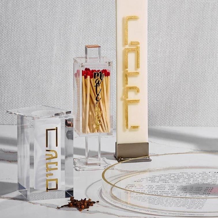 Block Besamim Holder - Waterdale Collection