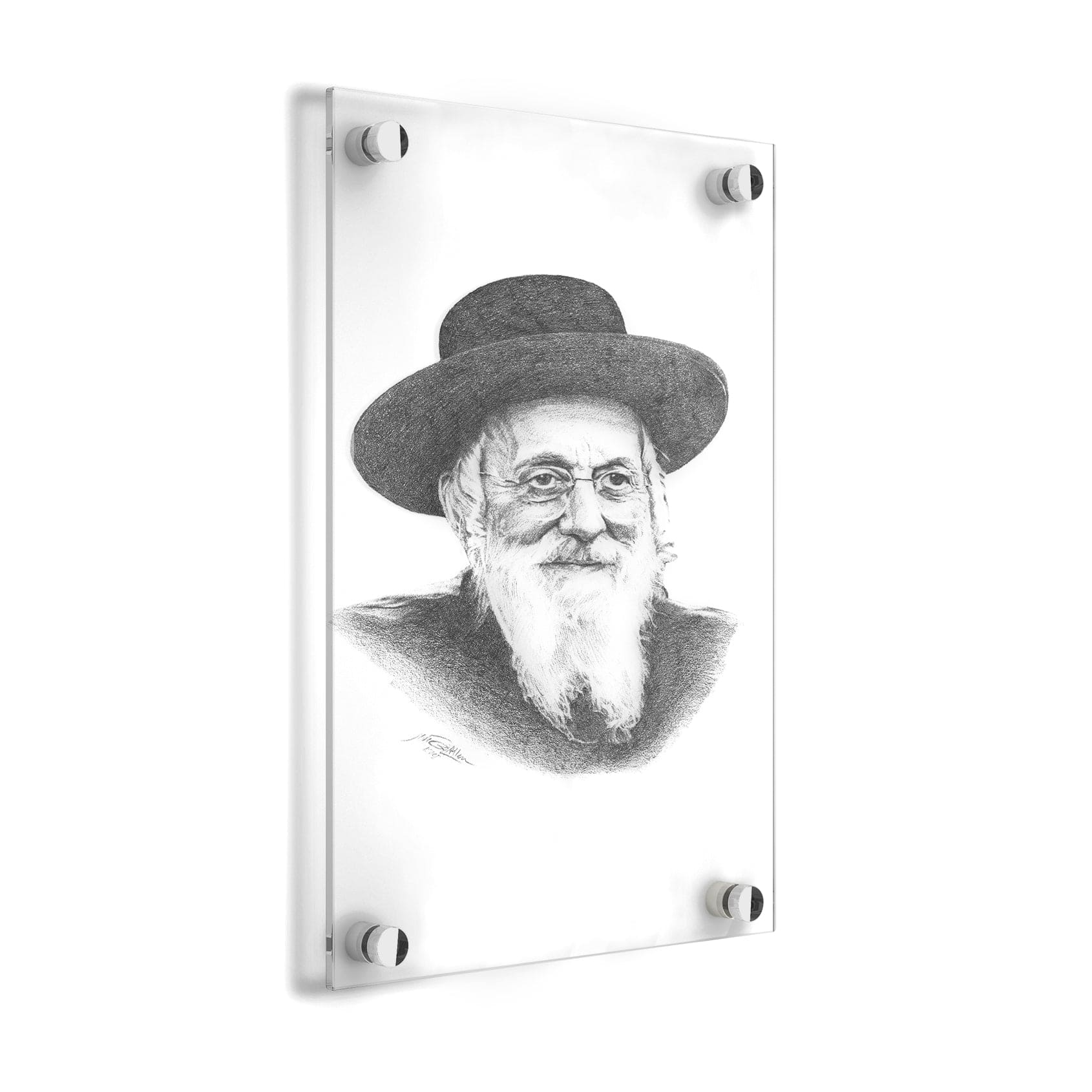 Bobover Rebbe Gadol Sketch - Waterdale Collection