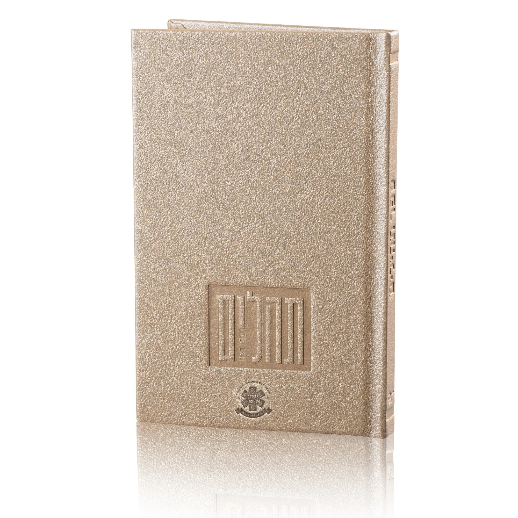 Book / Base Personalization Waterdale Collection personalization