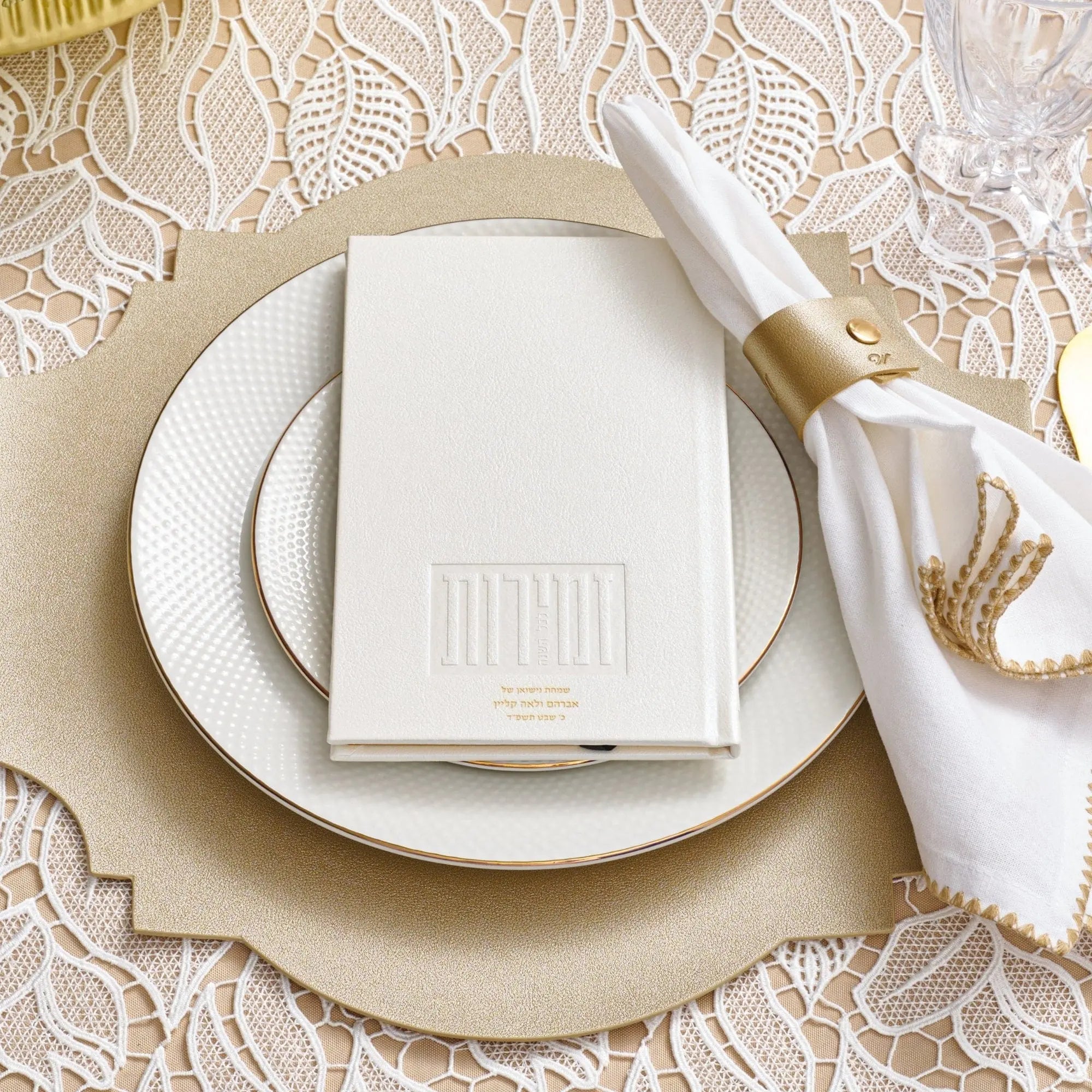 Book / Base Personalization Waterdale Collection personalization