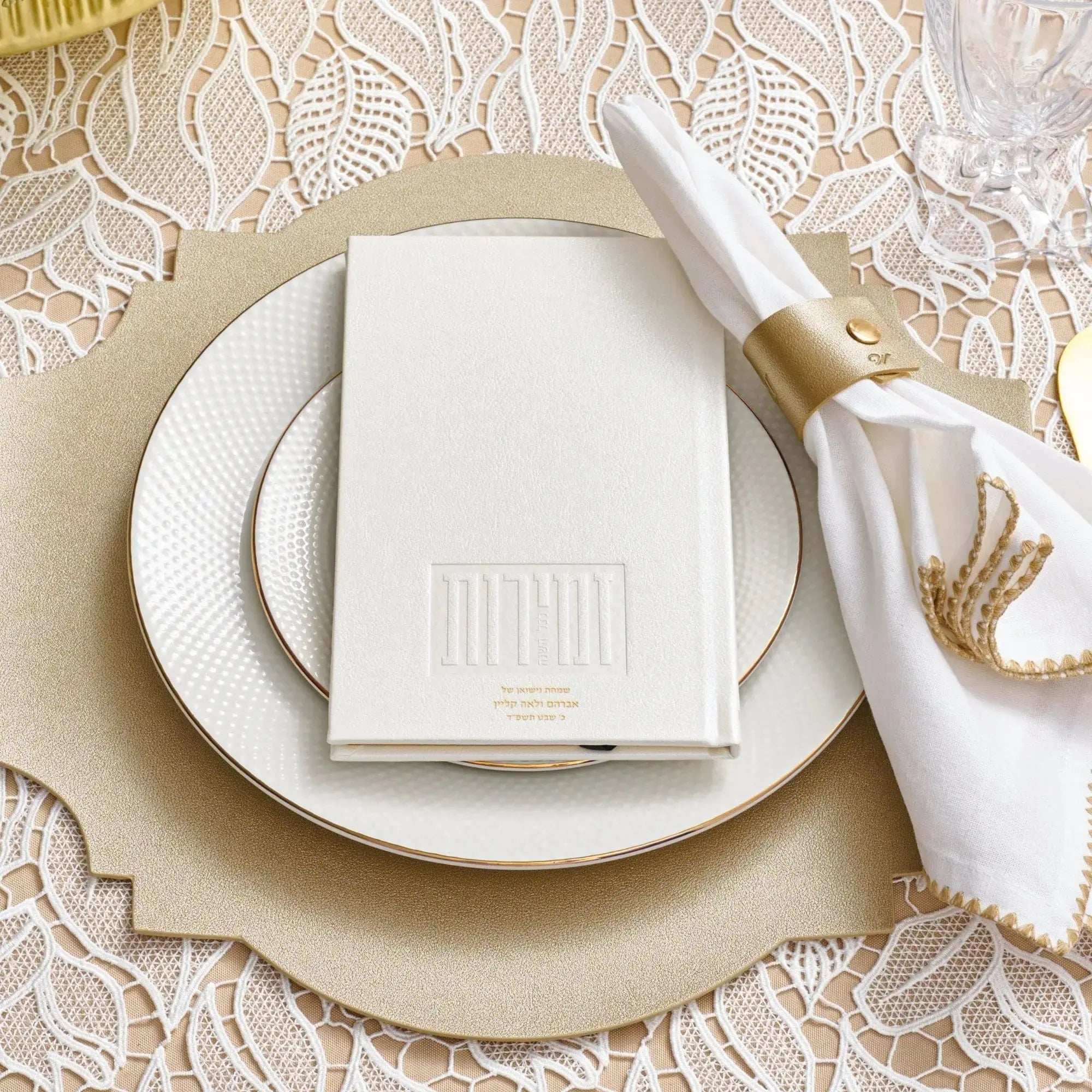 Book / Base Personalization - Waterdale Collection