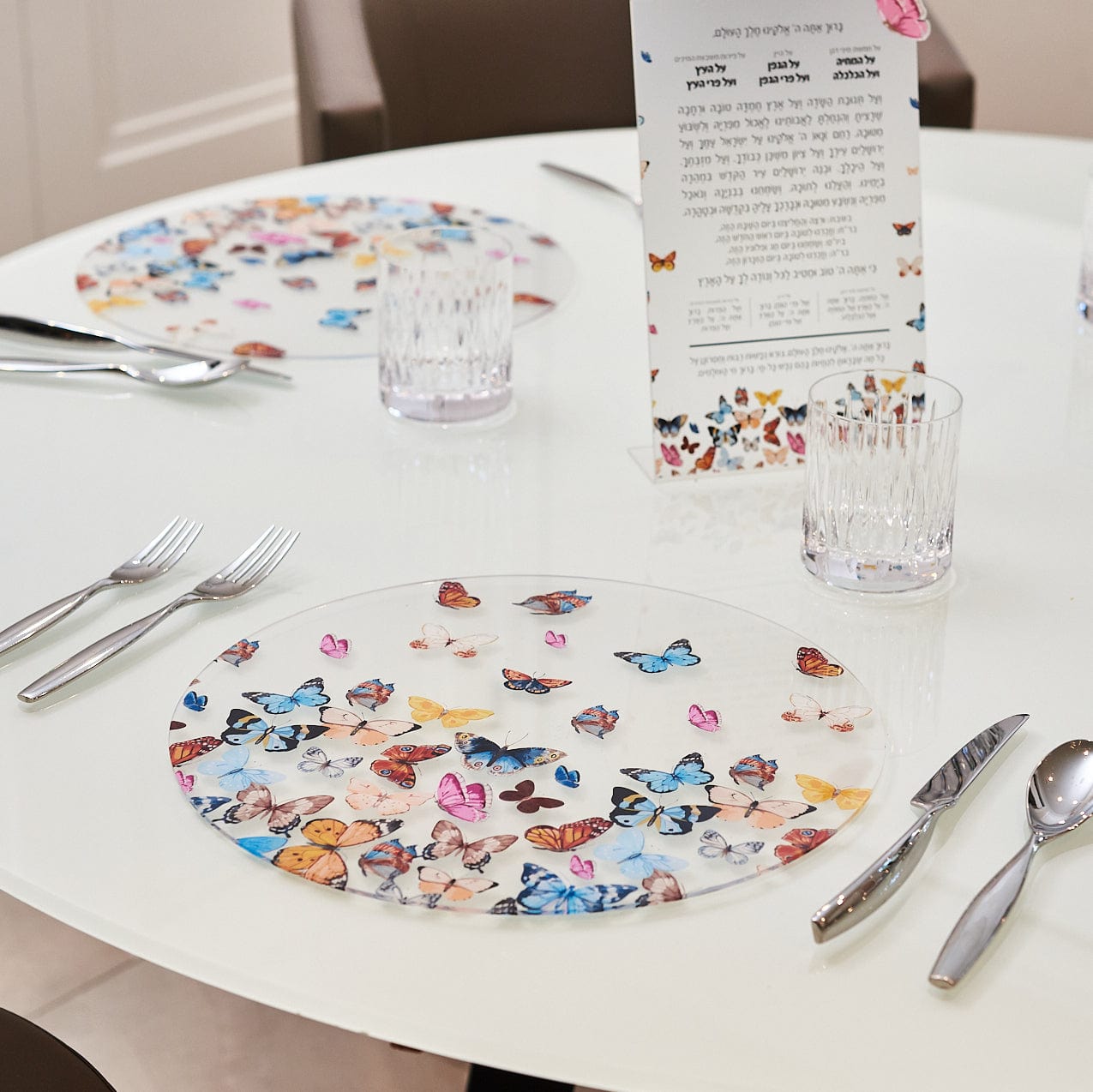 Butterfly Chargers - Waterdale Collection