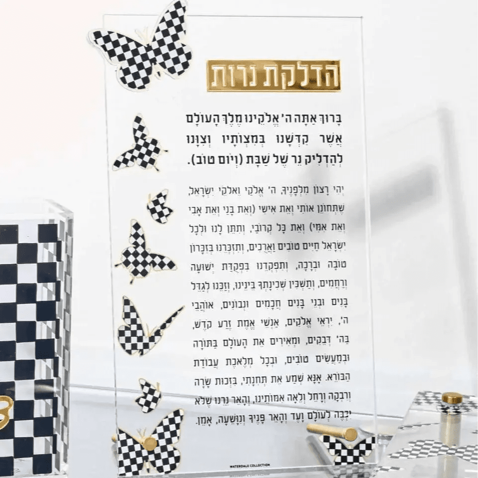 Onyx Butterfly Hadlokas Neiros Set - Waterdale Collection