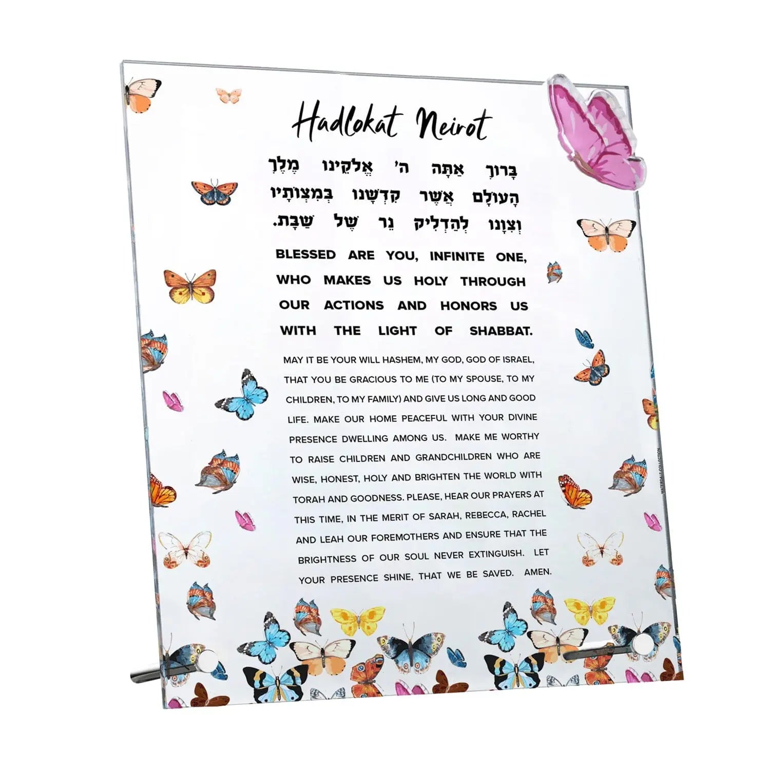 Butterfly Tabletop Hadlokas Neiros - Waterdale Collection