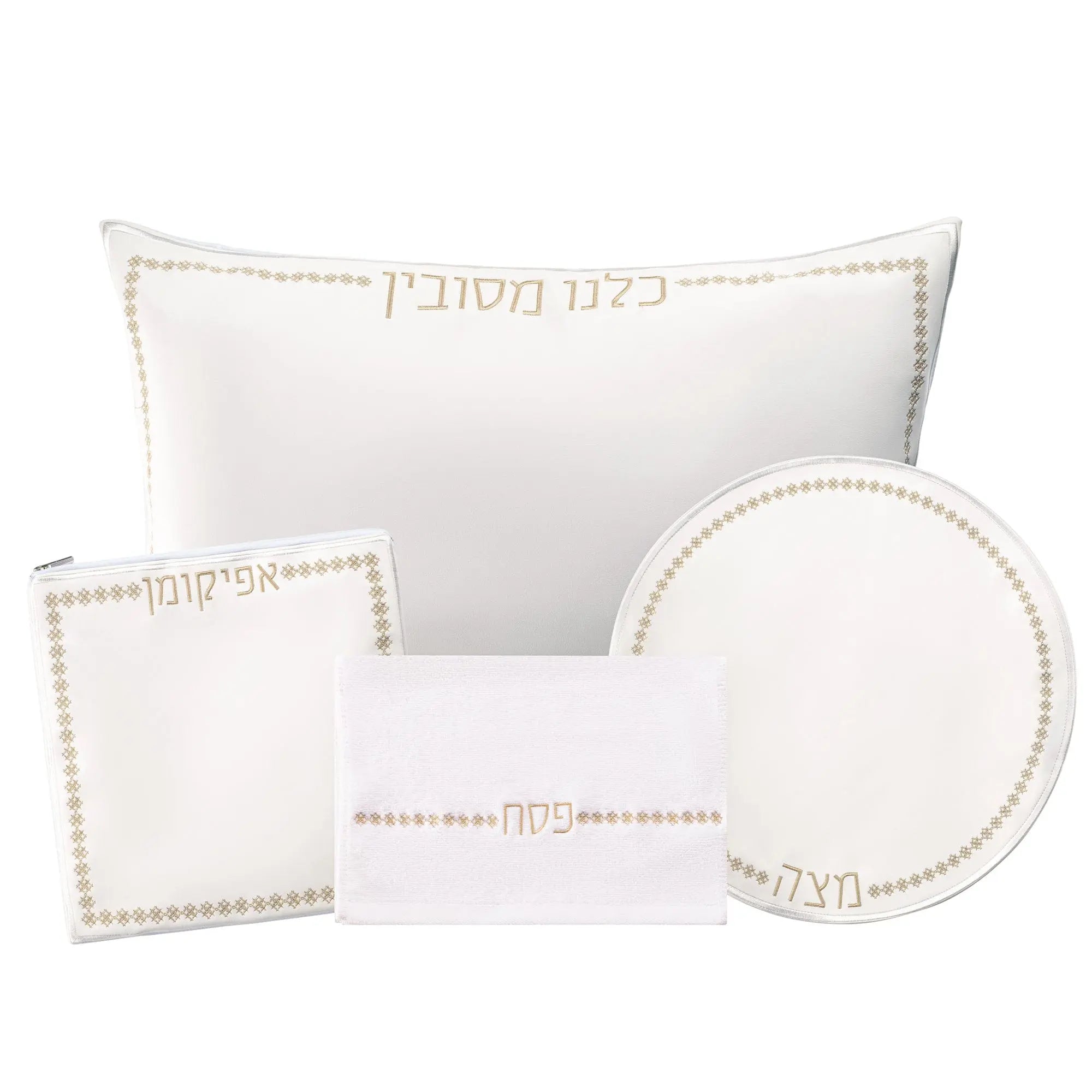 Inspired Leather Pesach Set - Waterdale Collection