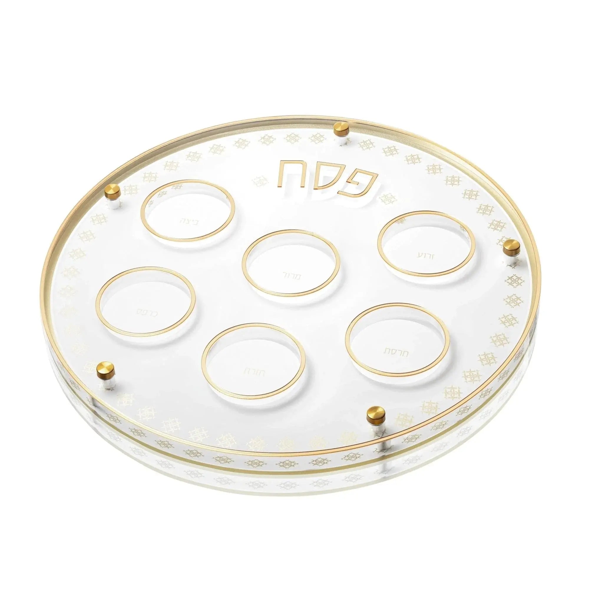 Inspired Seder Plate & Standing Matzah Box Set - Waterdale Collection