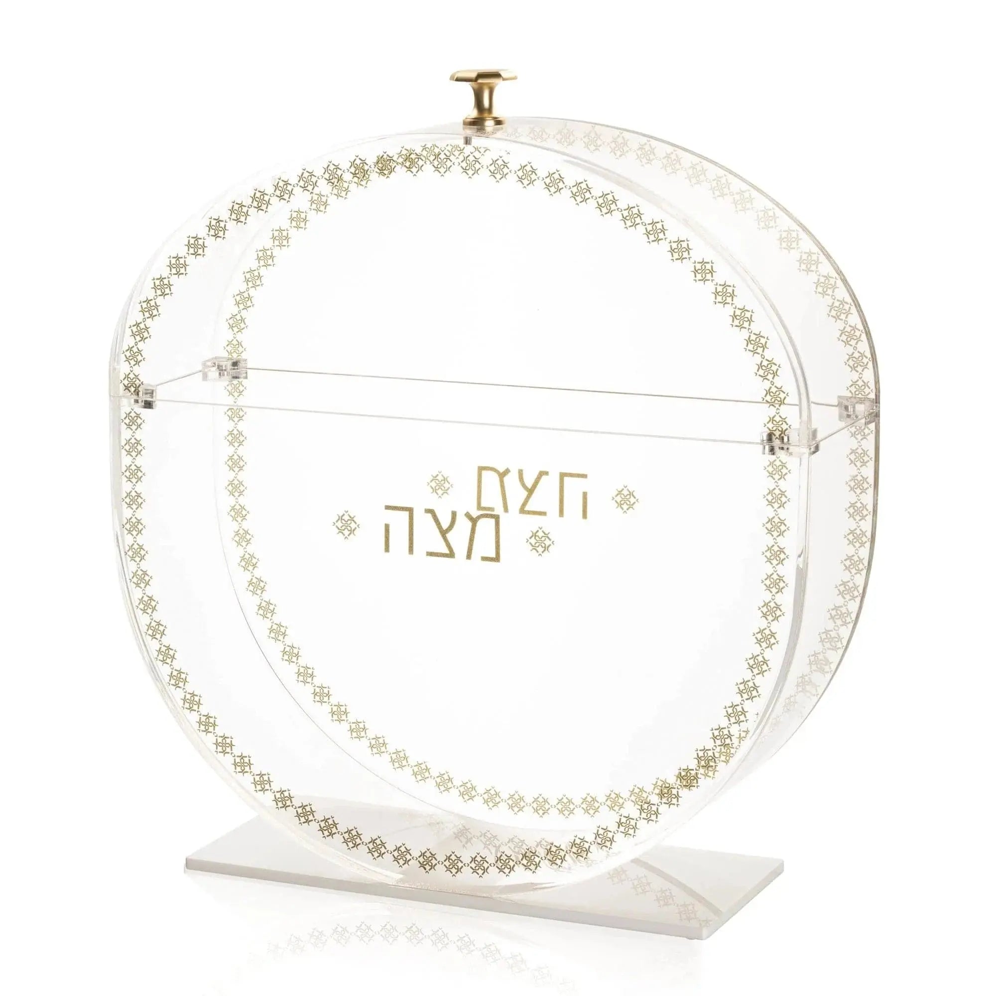 Inspired Seder Plate & Standing Matzah Box Set - Waterdale Collection
