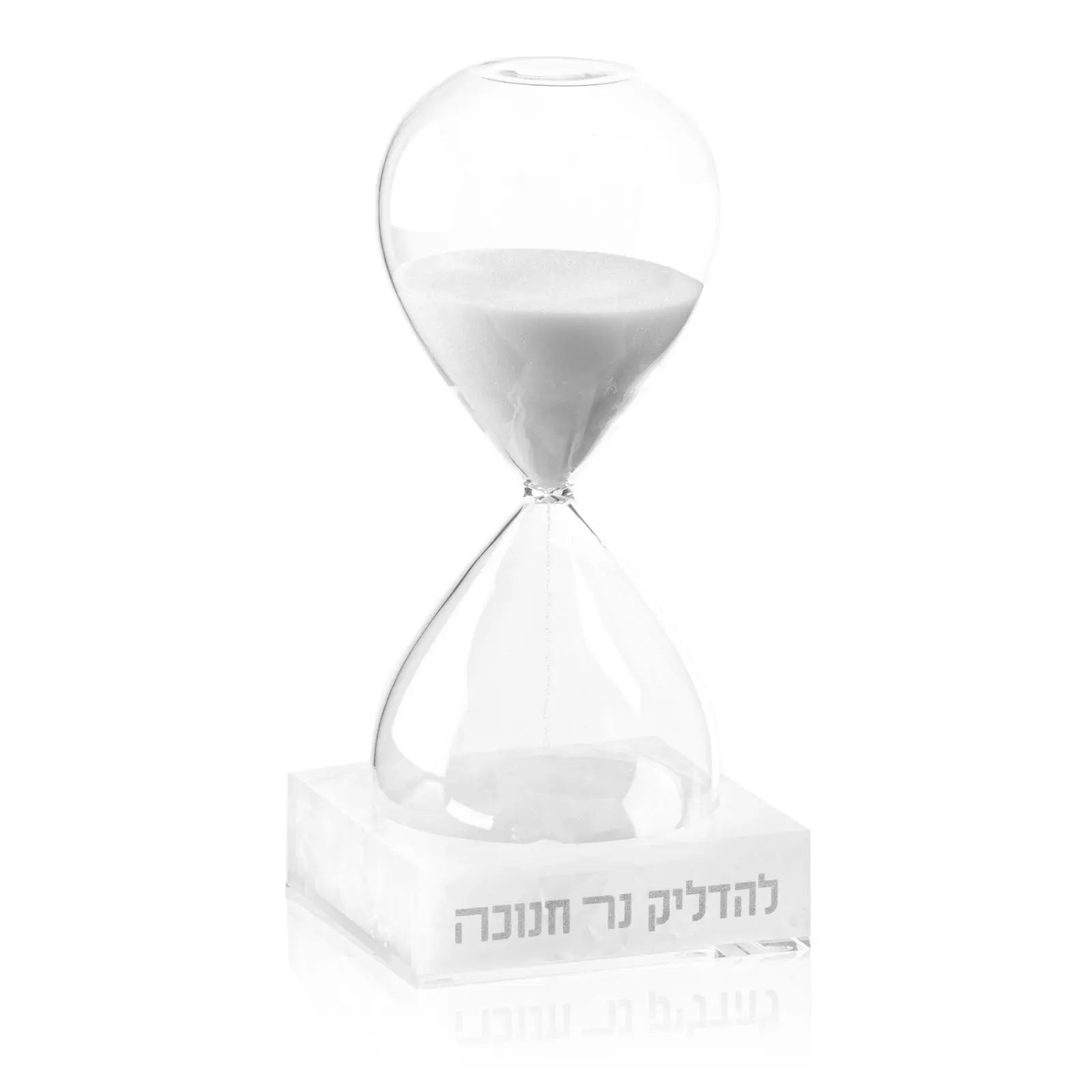 Chanukah 30 Minute Sand Timer - Waterdale Collection