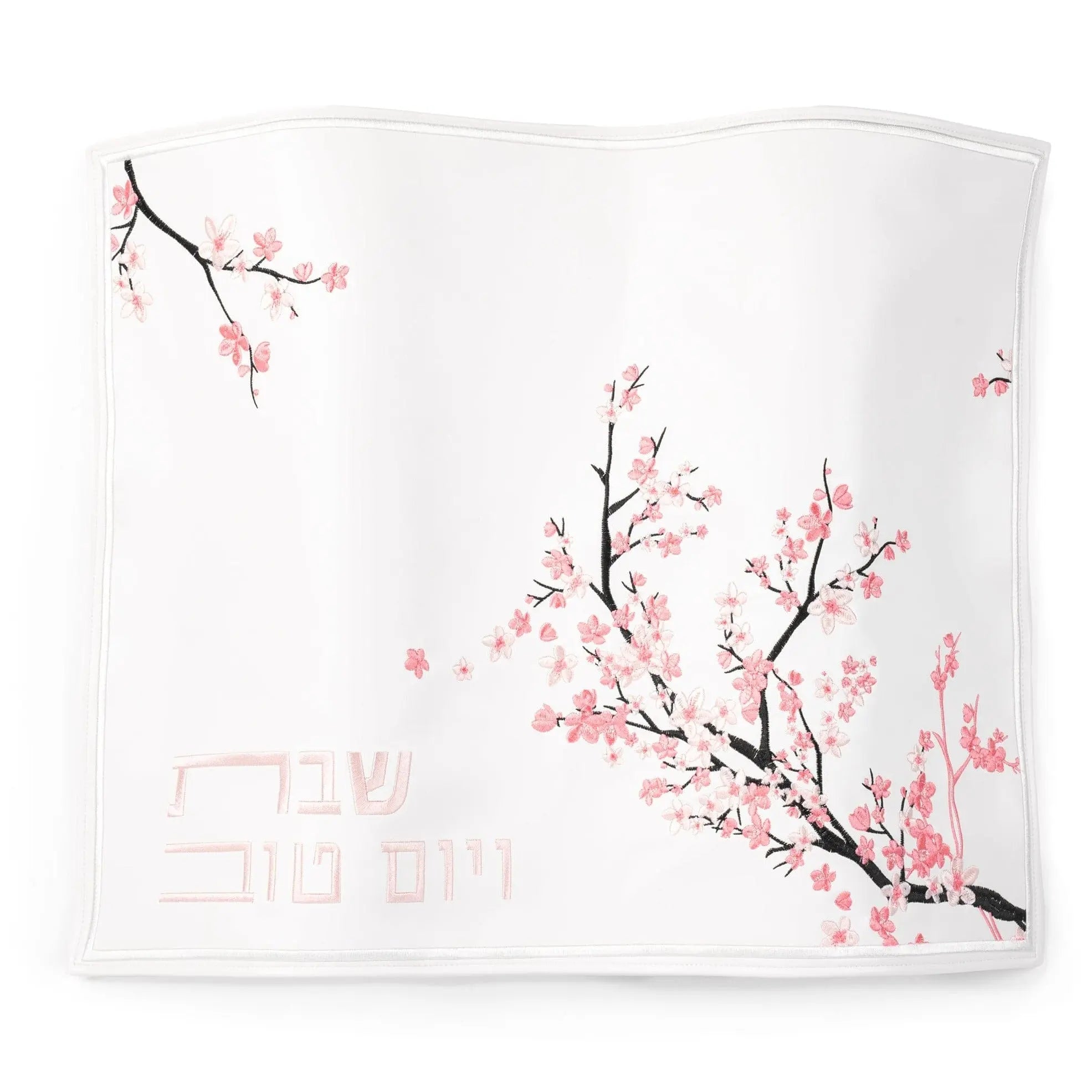 Cherry Blossom Challah Cover Waterdale Collection Challah Cover