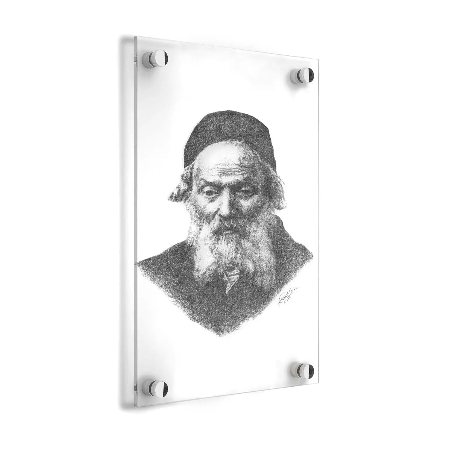 Chofetz Chaim Gadol Sketch - Waterdale Collection