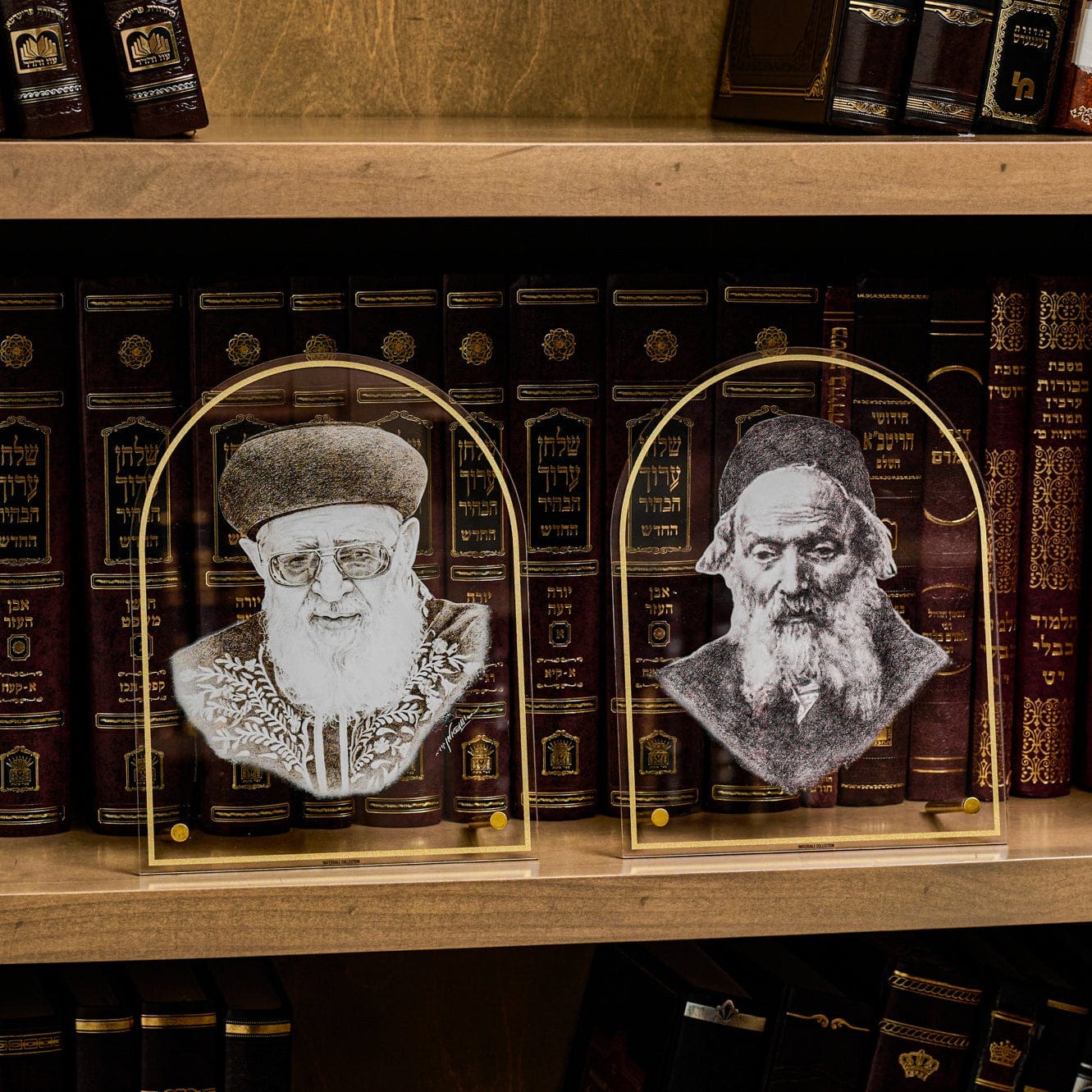 Chofetz Chaim Tabletop Gadol Sketch and Rav Ovadia Yosef Tabletop Gadol Sketch acrylic plaques with detailed rabbinic portrait artwork, gold arch frame Gedolim Judaica décor, Torah scholar tribute display for seforim bookshelf, Jewish office décor, luxury acrylic Judaica tabletop art.