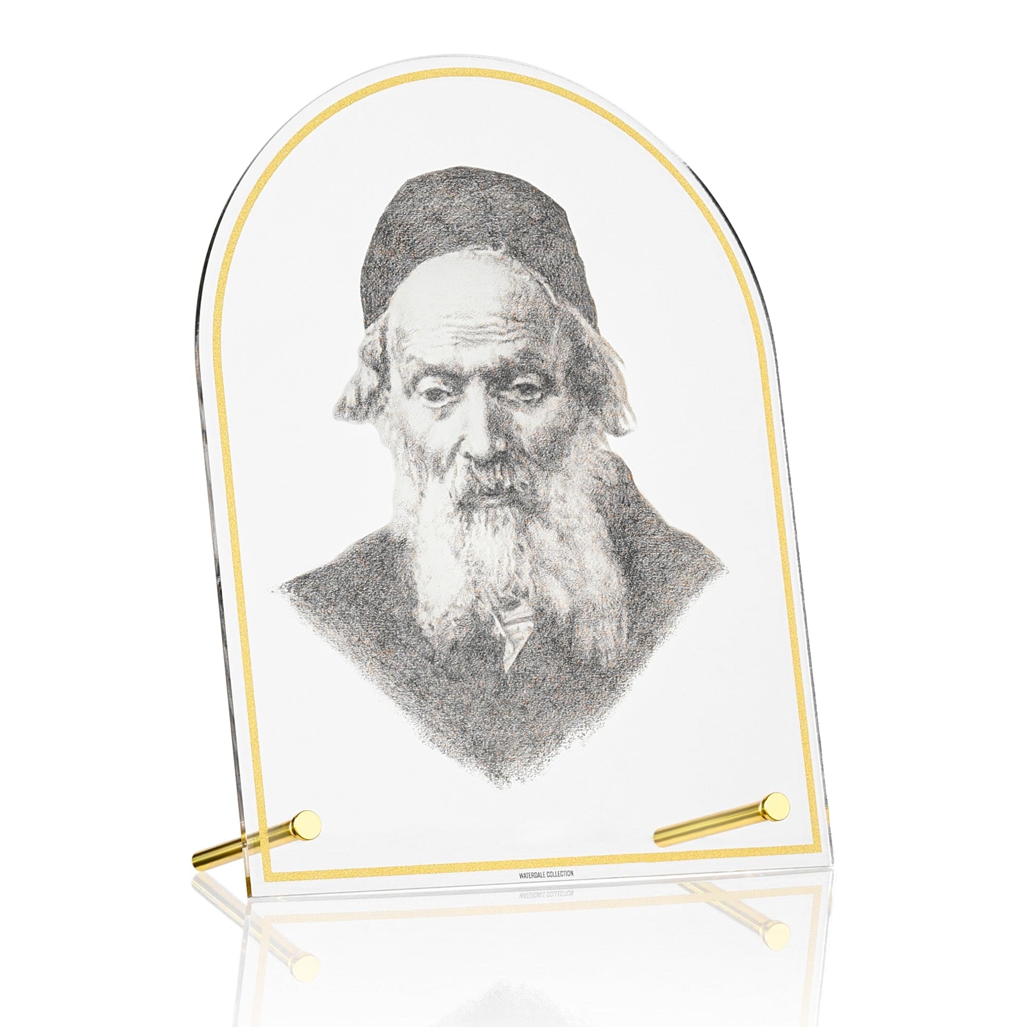 Chofetz Chaim Tabletop Gadol Sketch - Waterdale Collection