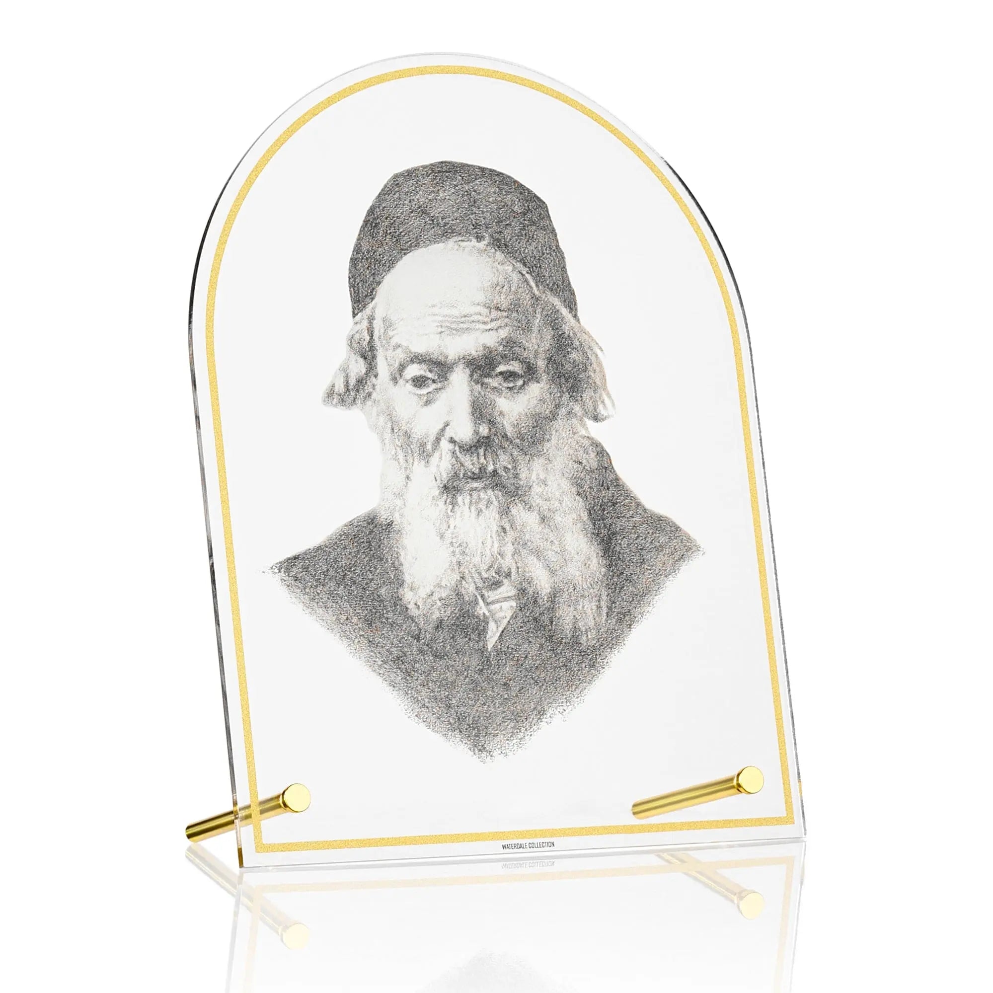 Chofetz Chaim Tabletop Gadol Sketch - Waterdale Collection