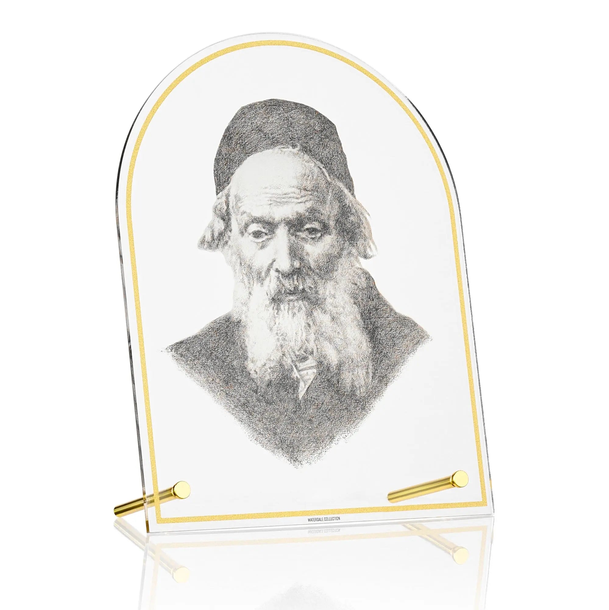 Chofetz Chaim Tabletop Gadol Sketch - Waterdale Collection