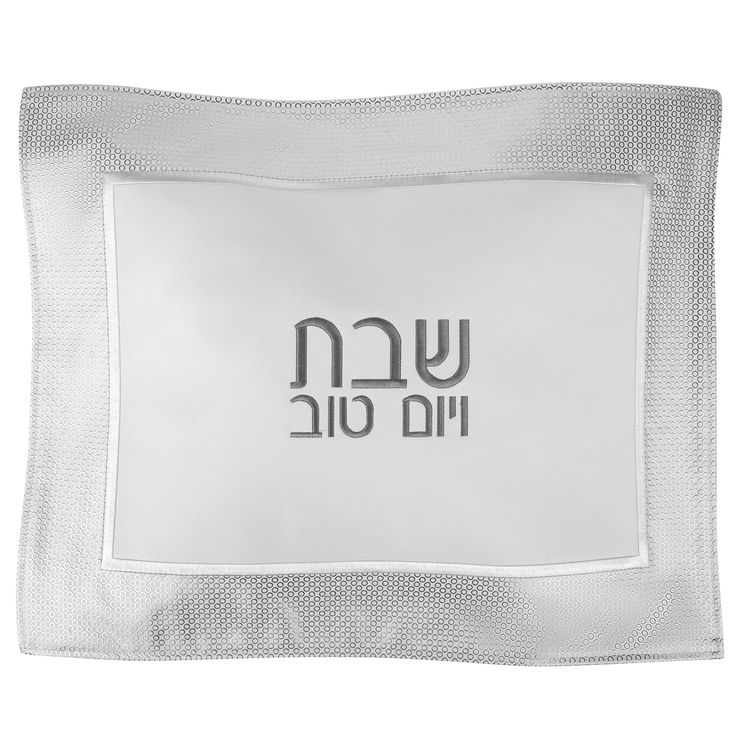 Circle Border Challah Cover - Waterdale Collection