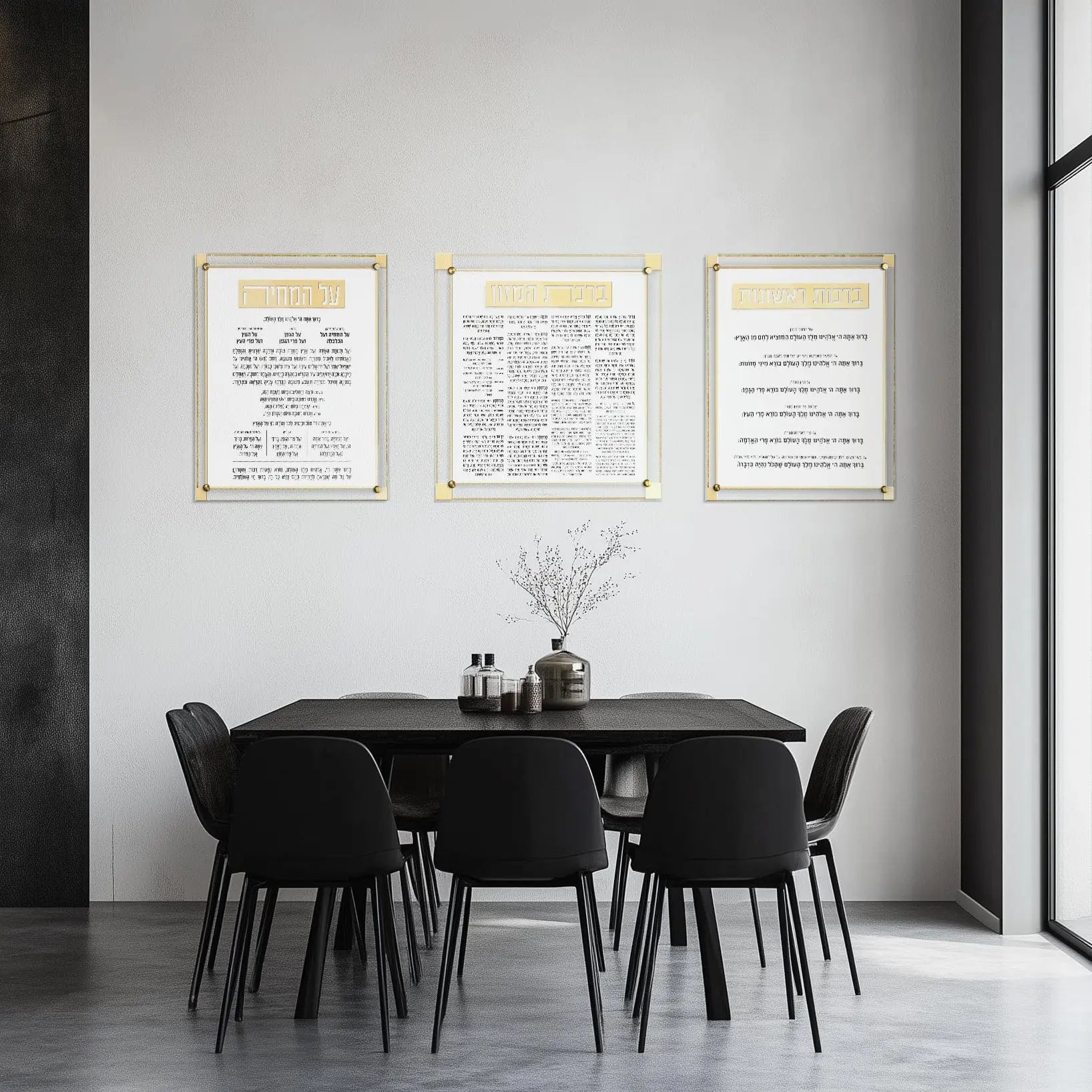 Classic 2.0 Al Hamichyah Waterdale Collection Wall Art
