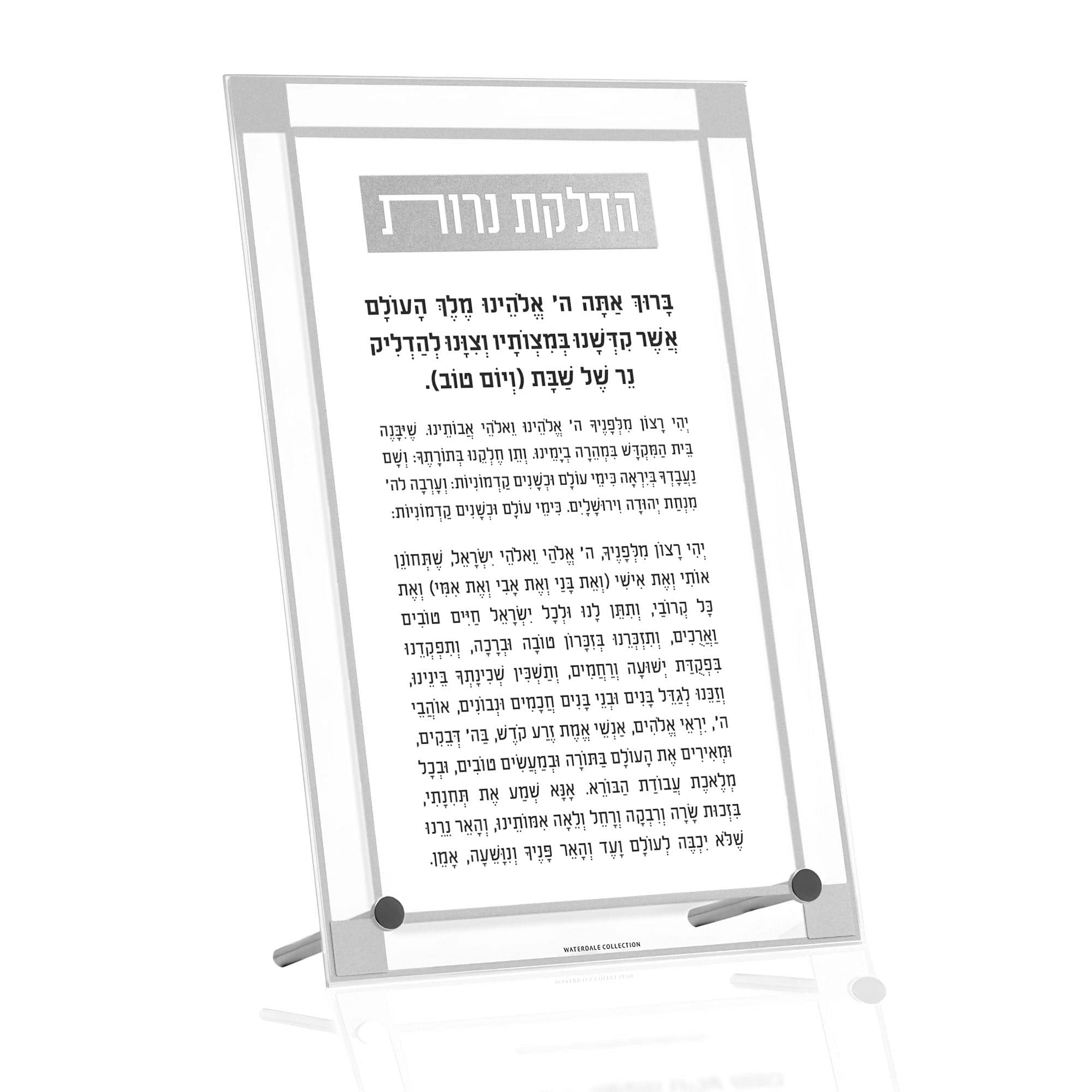 Classic 2.0 Basic Tabletop Hadlokas Neiros - Waterdale Collection