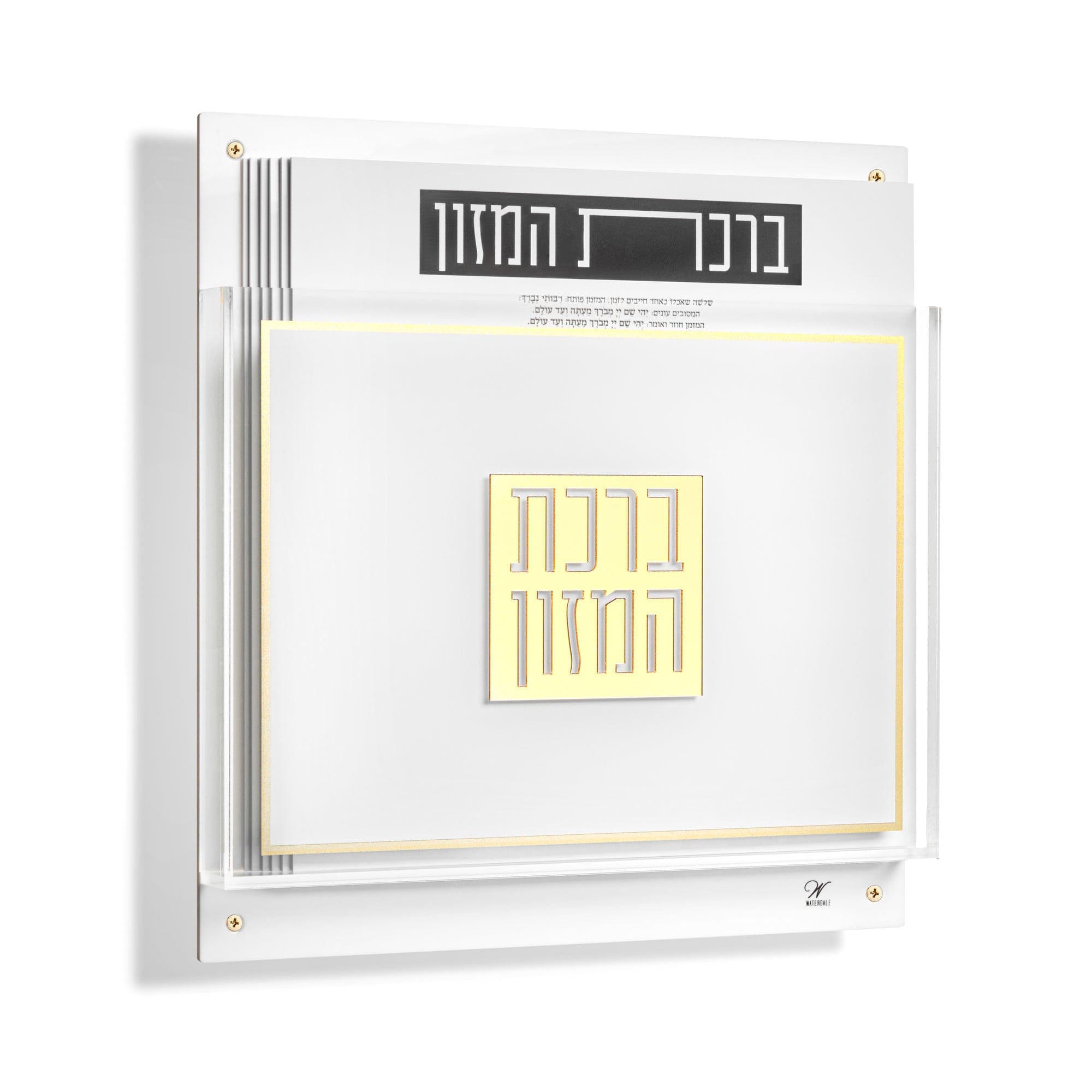 Classic 2.0 Bencher Set Wall Art Gold