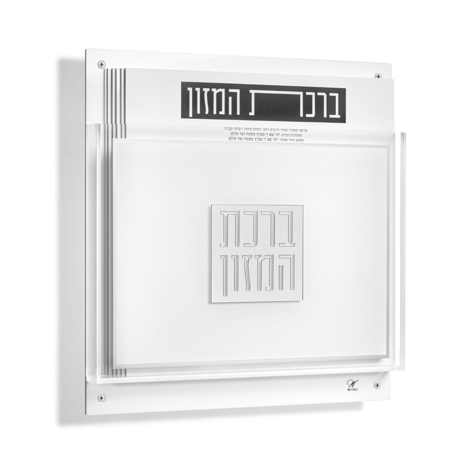 Classic 2.0 Bencher Set Wall Art Silver