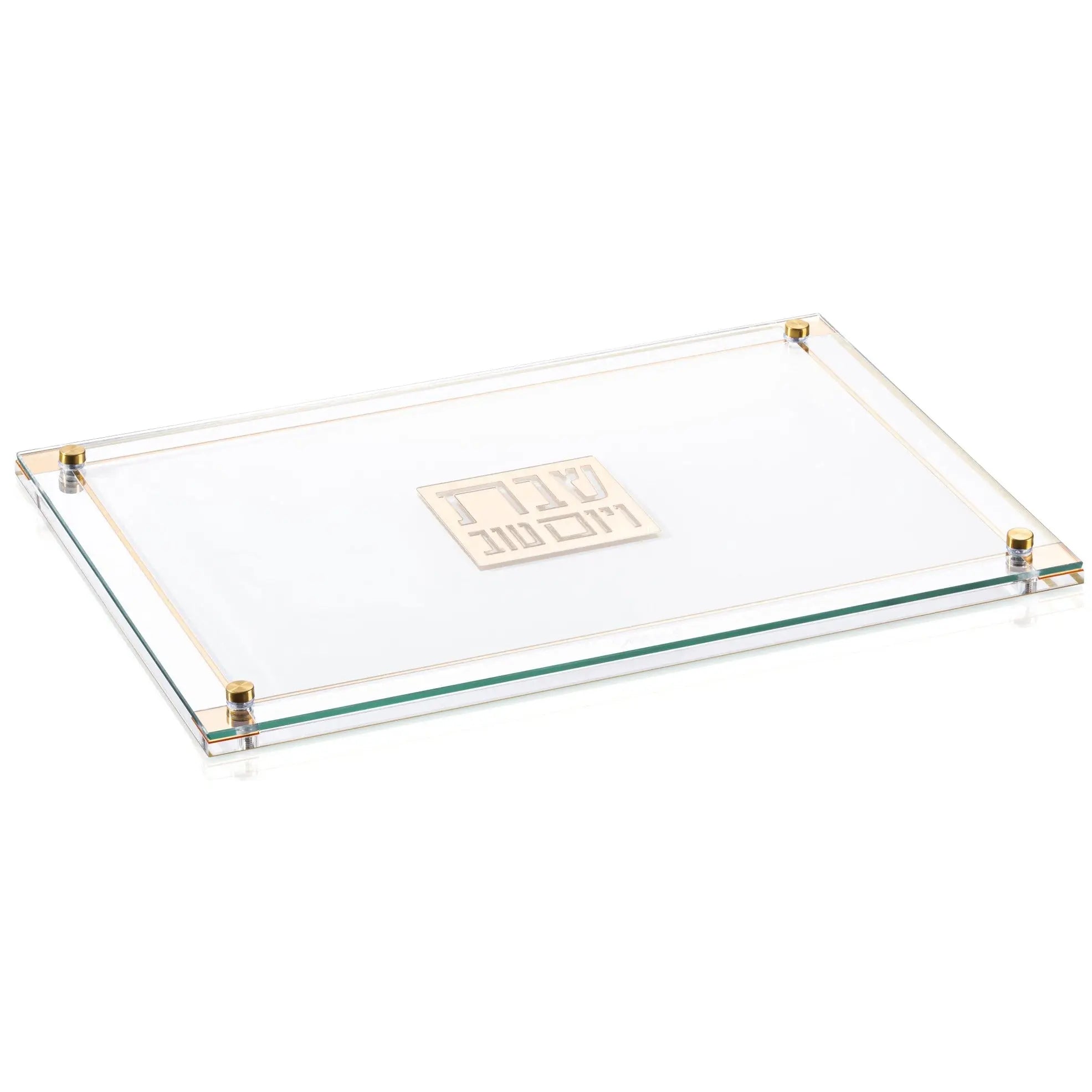 Classic 2.0 Challah Board Waterdale Collection Tray