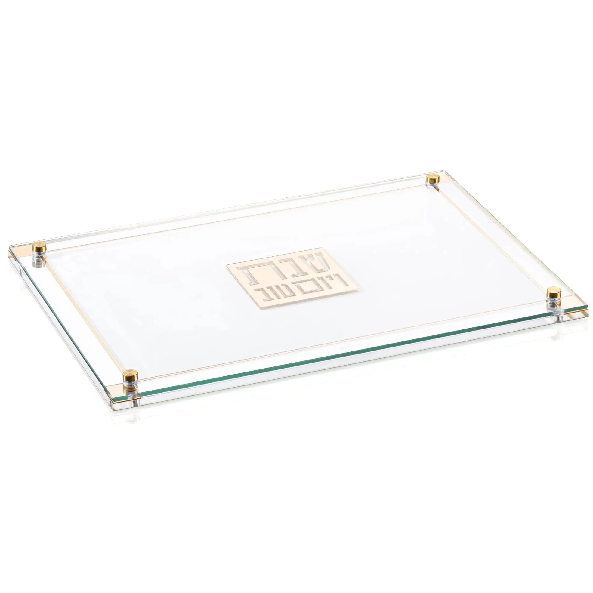 Classic 2.0 Challah Board & Cover Set - Waterdale Collection