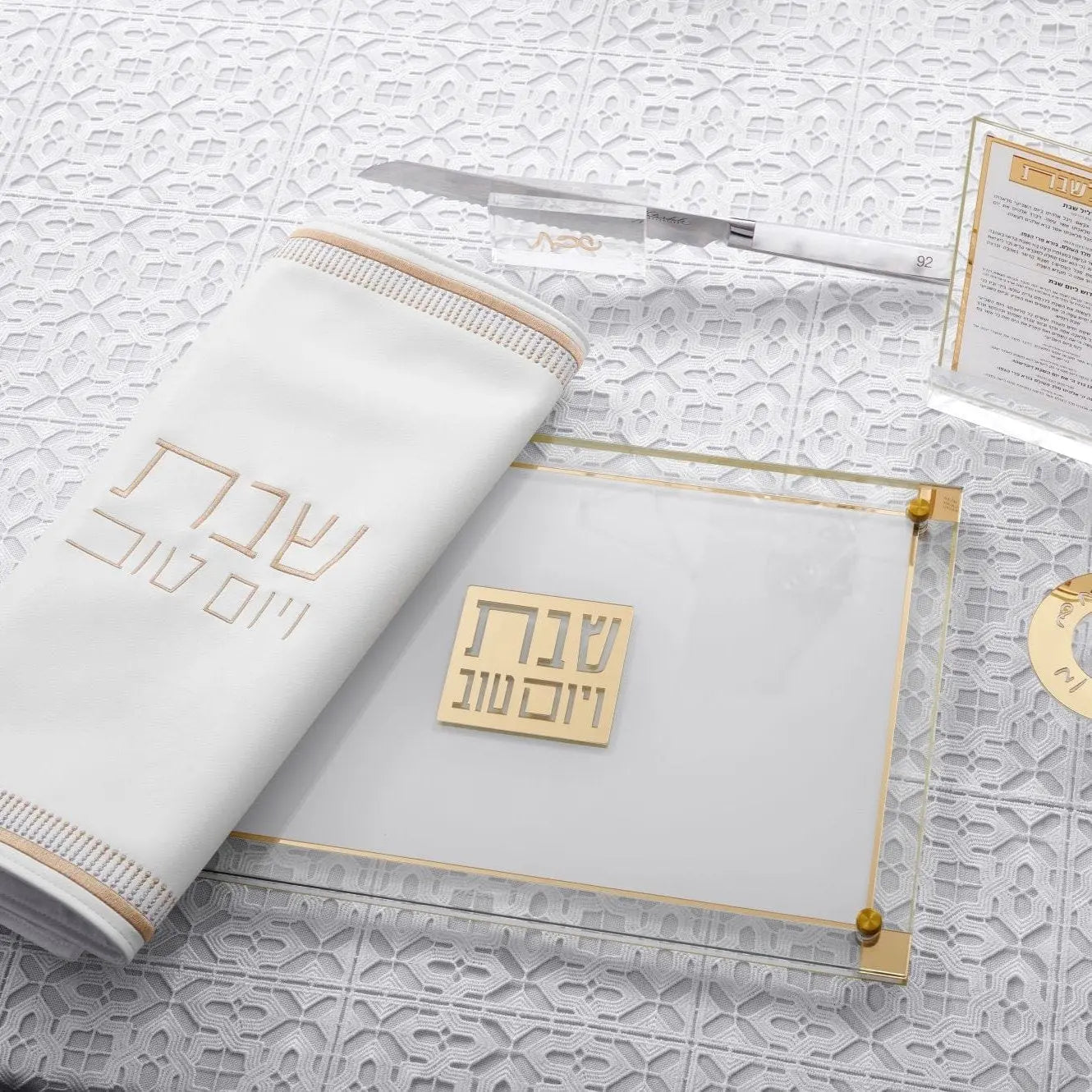 Classic 2.0 Challah Board Waterdale Collection Tray