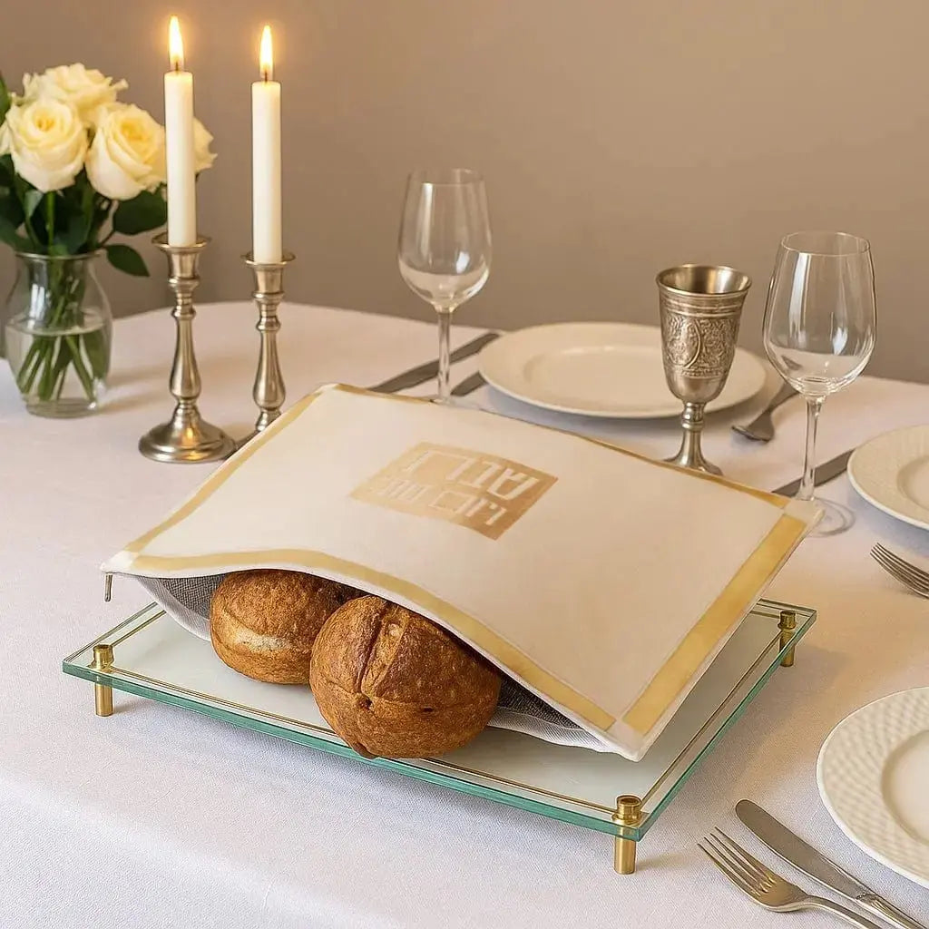 Classic 2.0 Challah Pouch Cover - Waterdale Collection