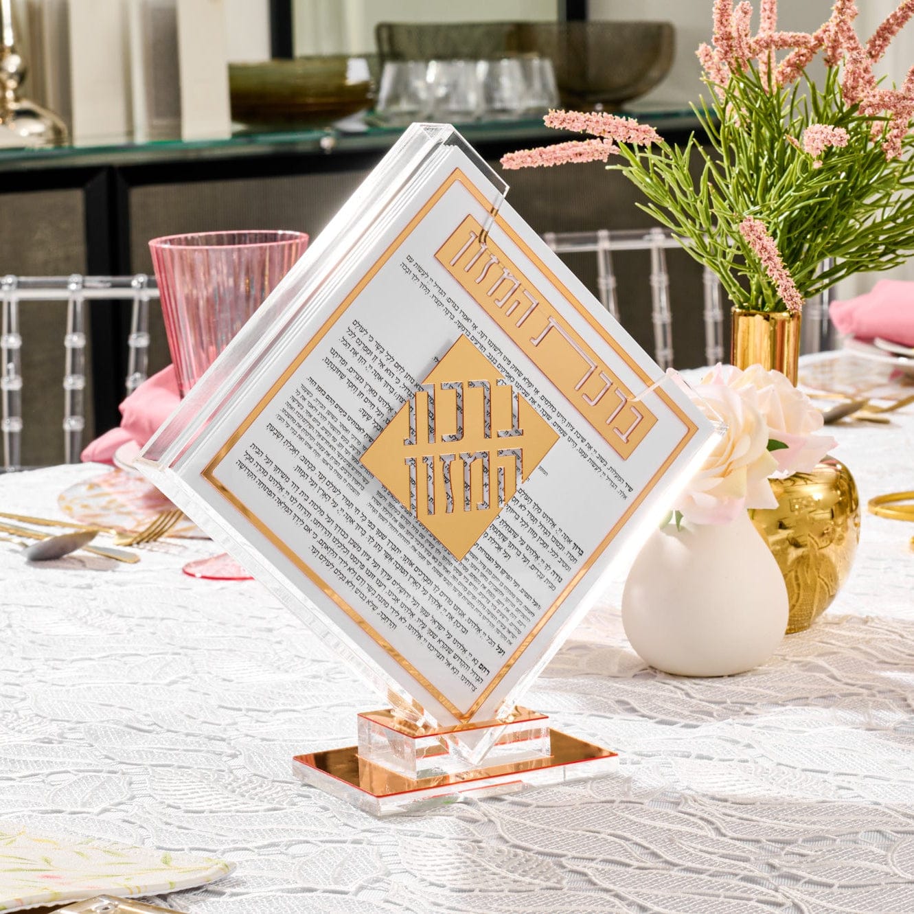 Classic 2.0 Diamond Bencher Set, luxury acrylic birchon holder with gold accents, modern bentcher stand for Shabbos and Yom Tov table, elegant home décor gift centerpiece.