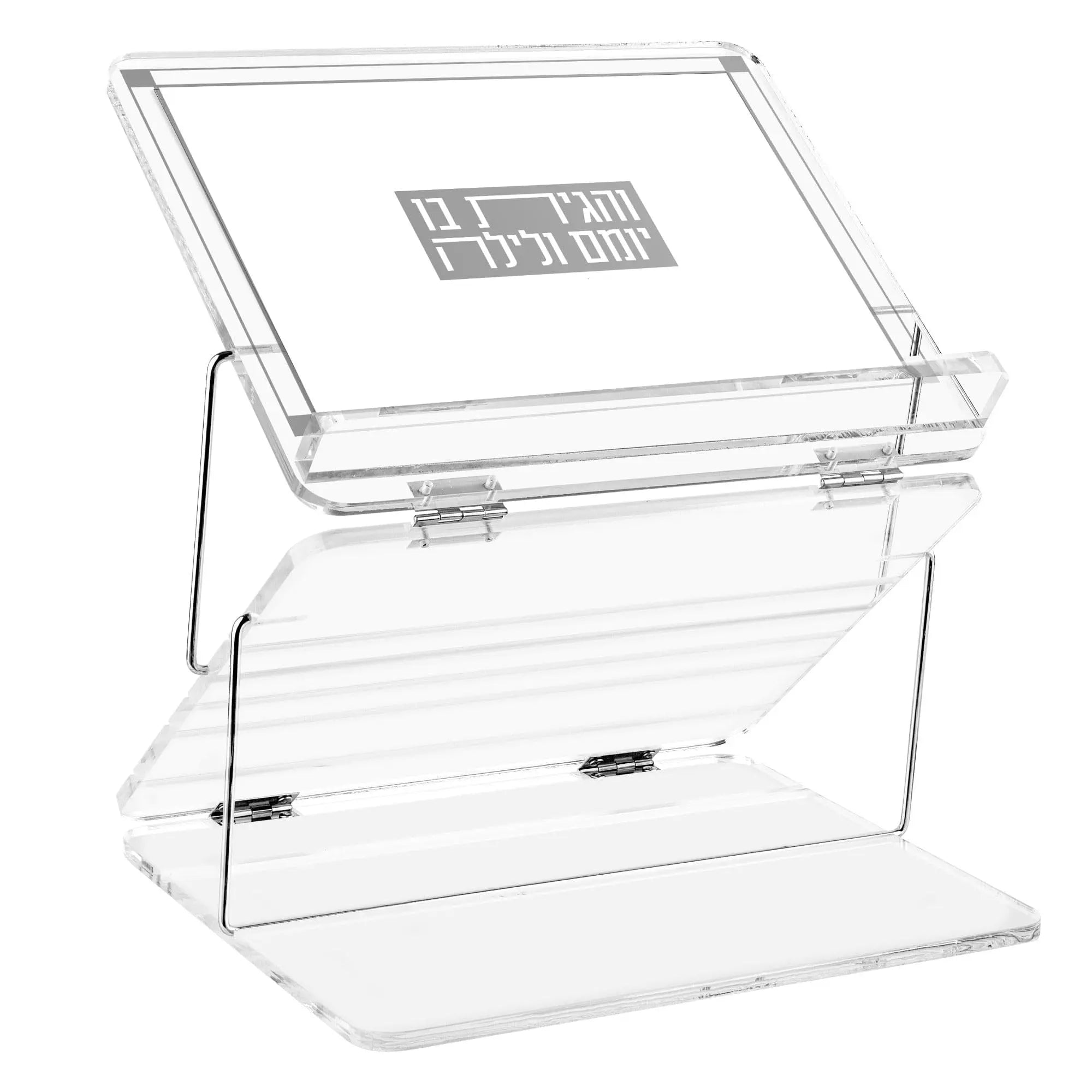 Classic 2.0 Foldable Shtender Waterdale Collection Shtender