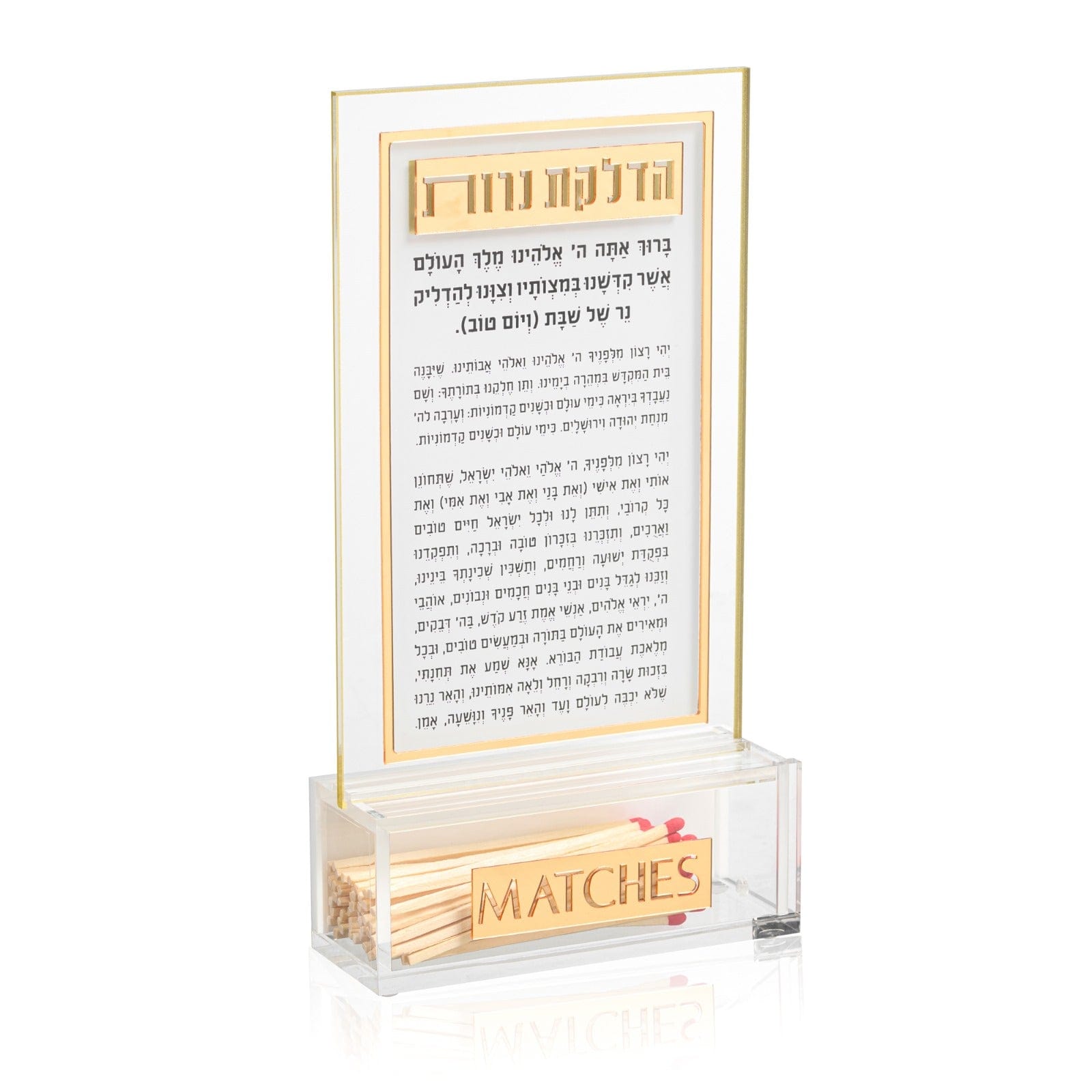 Classic 2.0 Hadlkas Neiros Match Cloche Card Gold