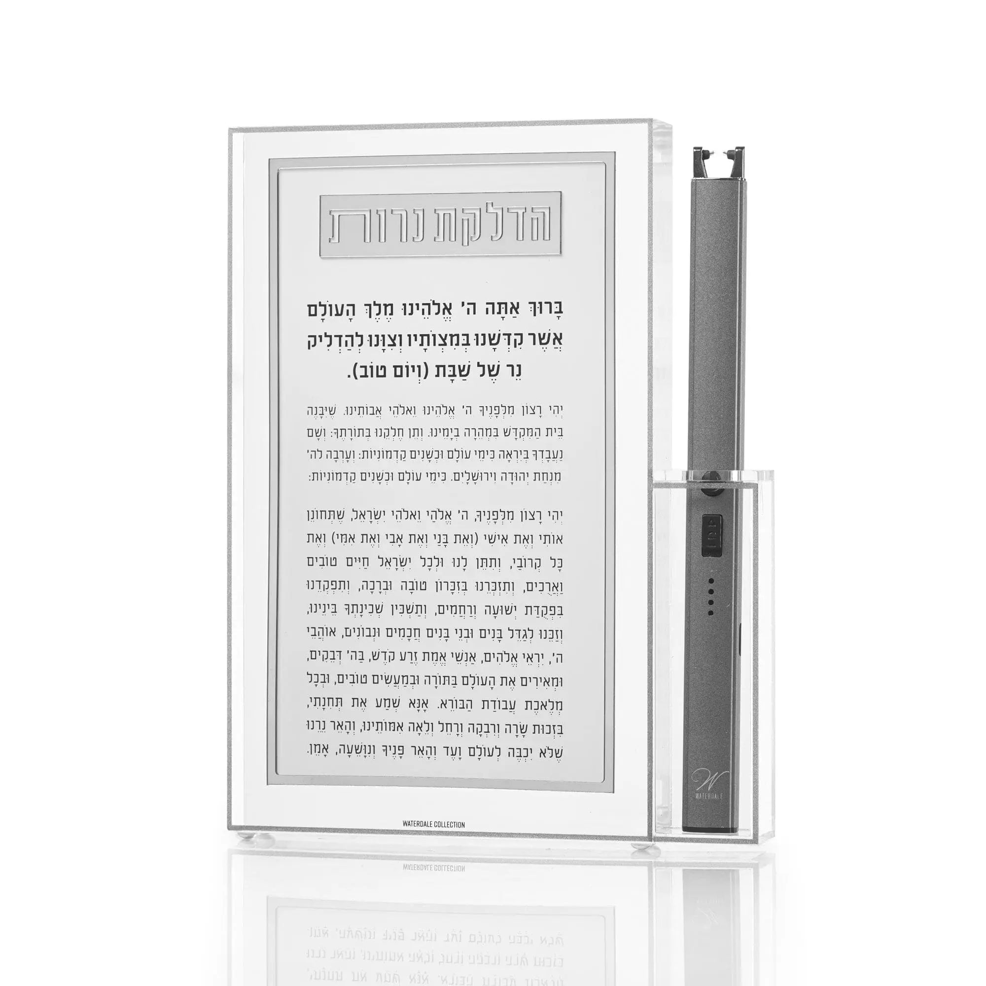 Classic 2.0 Hadlokas Neiros Block With Lighter - Waterdale Collection