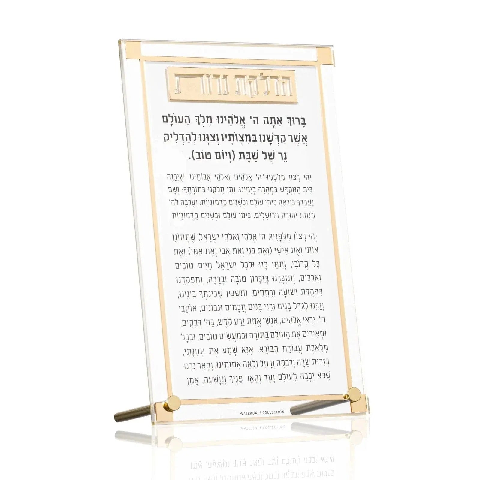 Classic 2.0 Hadlokas Neiros Set - Waterdale Collection