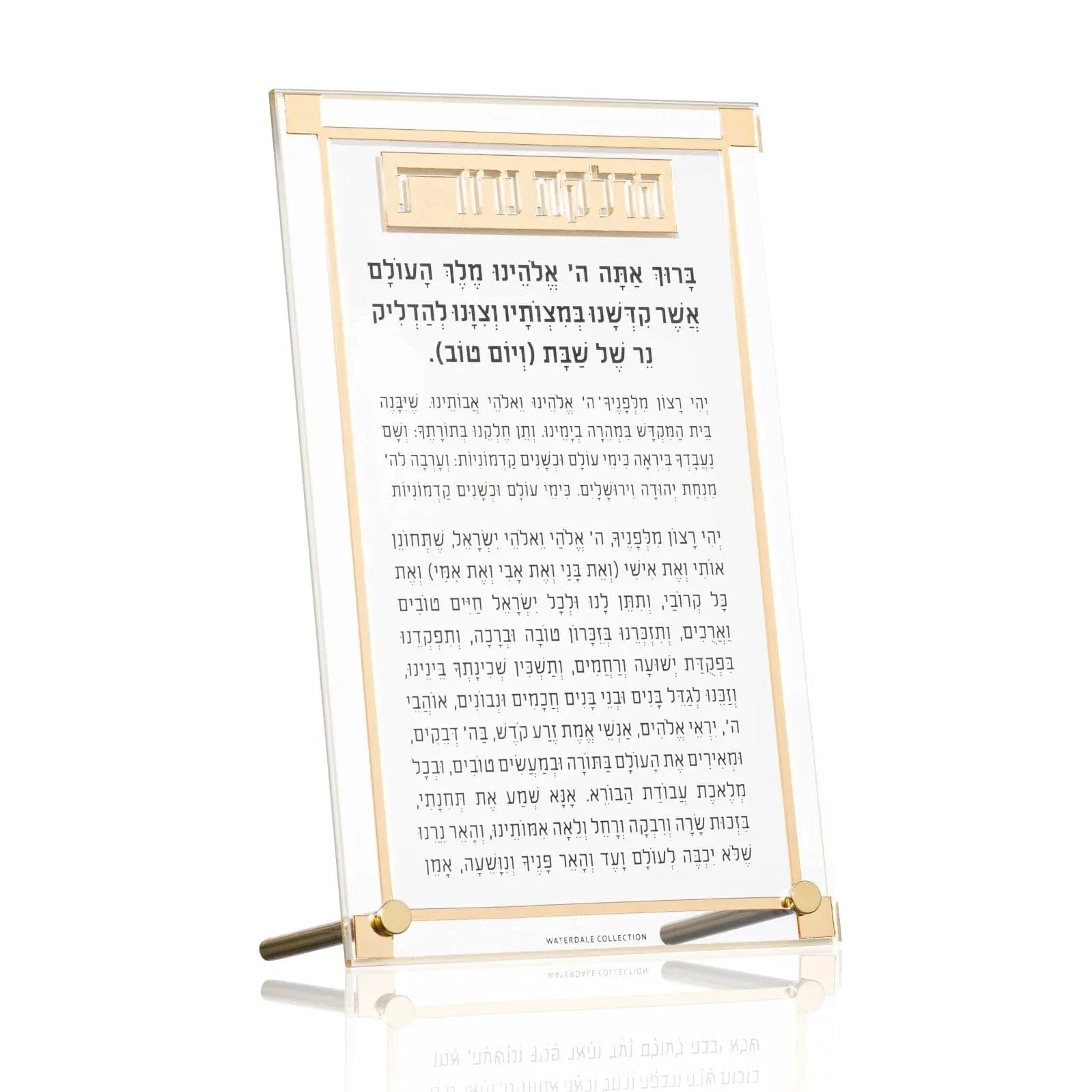 Classic 2.0 Hadlokas Neiros Tabletop - Waterdale Collection