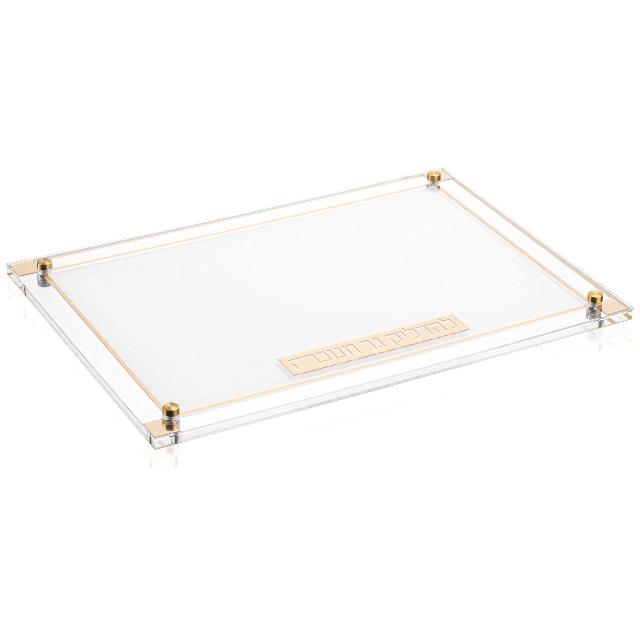 Classic 2.0 Menorah Tray - Waterdale Collection