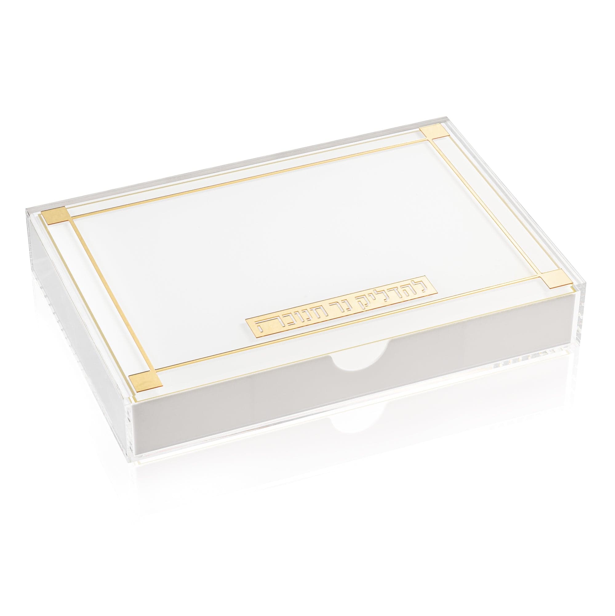 Waterdale Collection - White tray with gold trim on a white background - chanukah storage ray